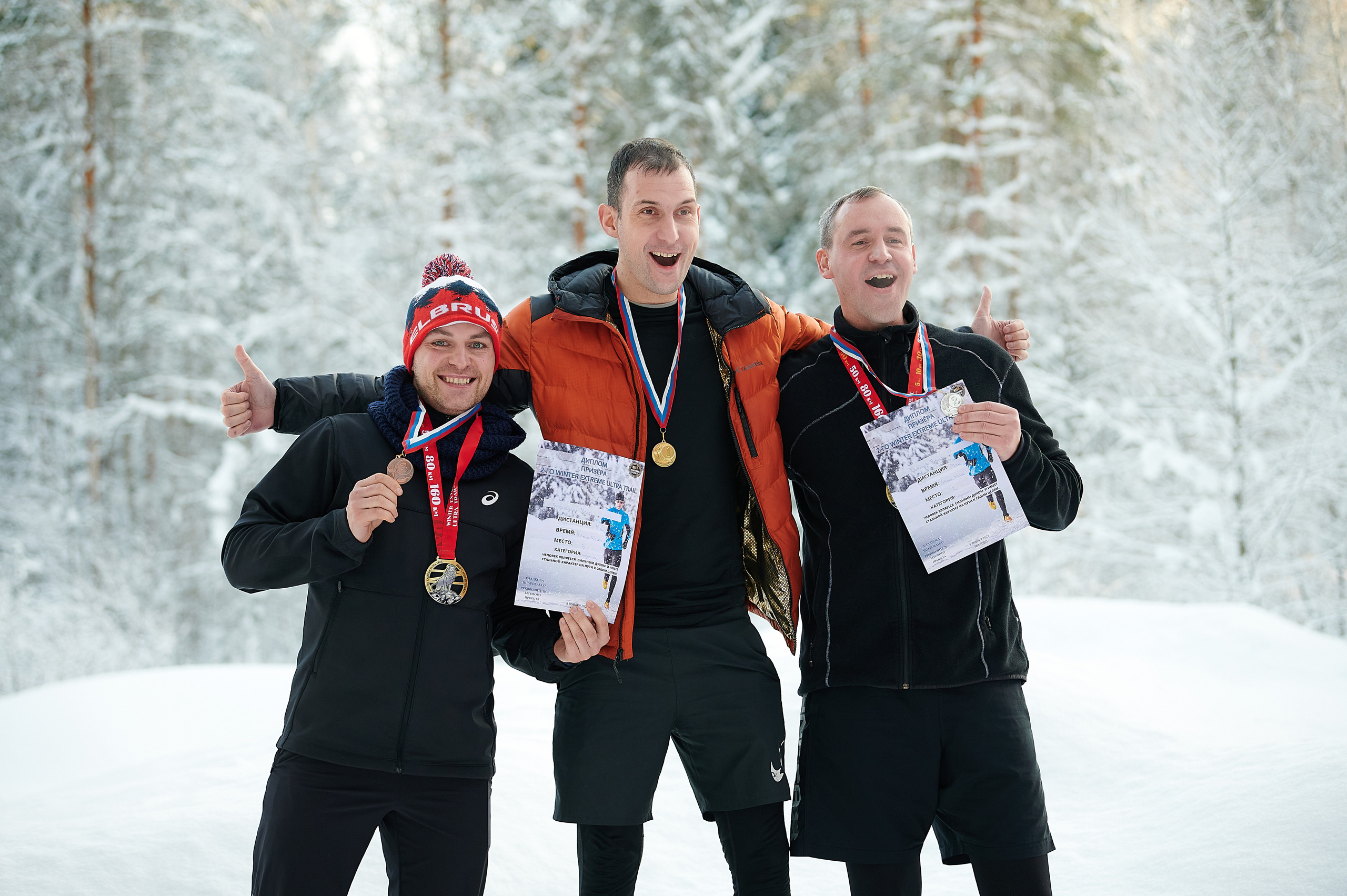 Фоторепортаж спортивных соревнований по бегу в Ленинградской области