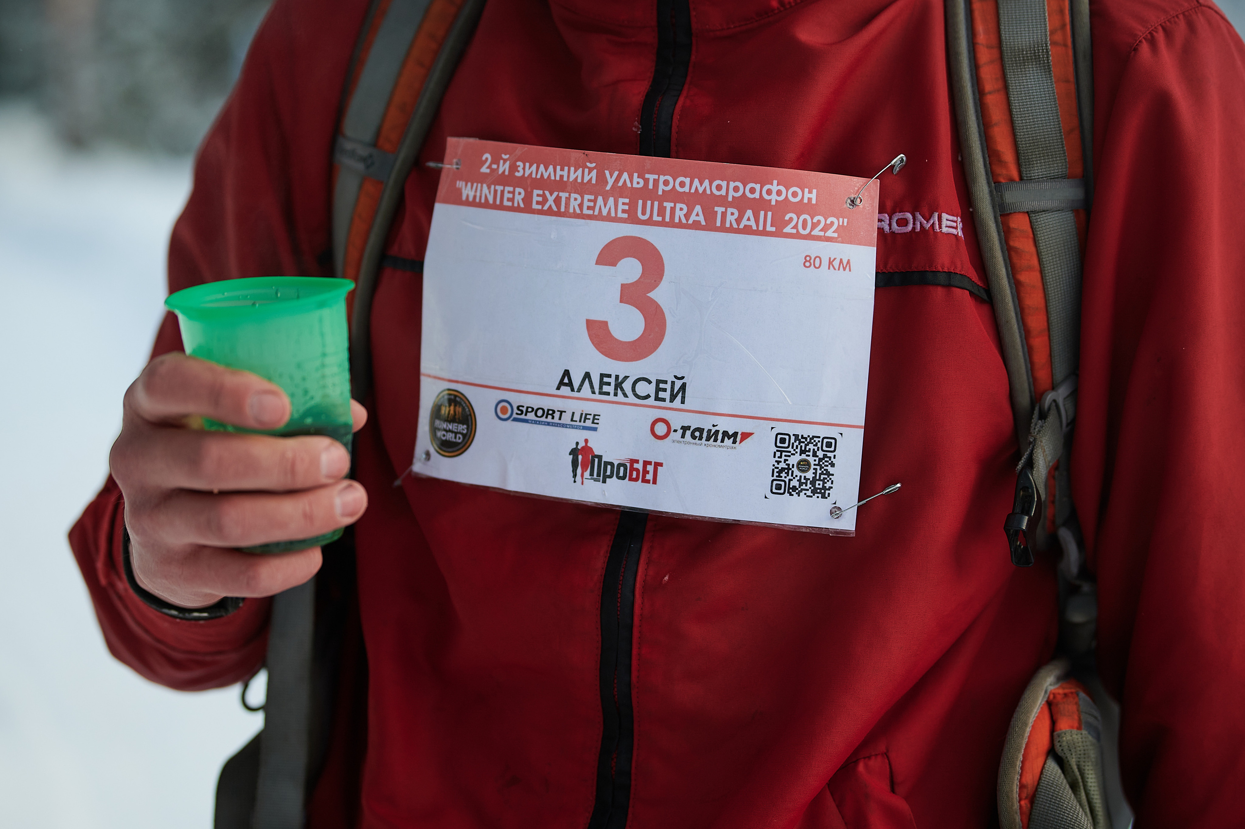 Фоторепортаж спортивных соревнований по бегу в Ленинградской области