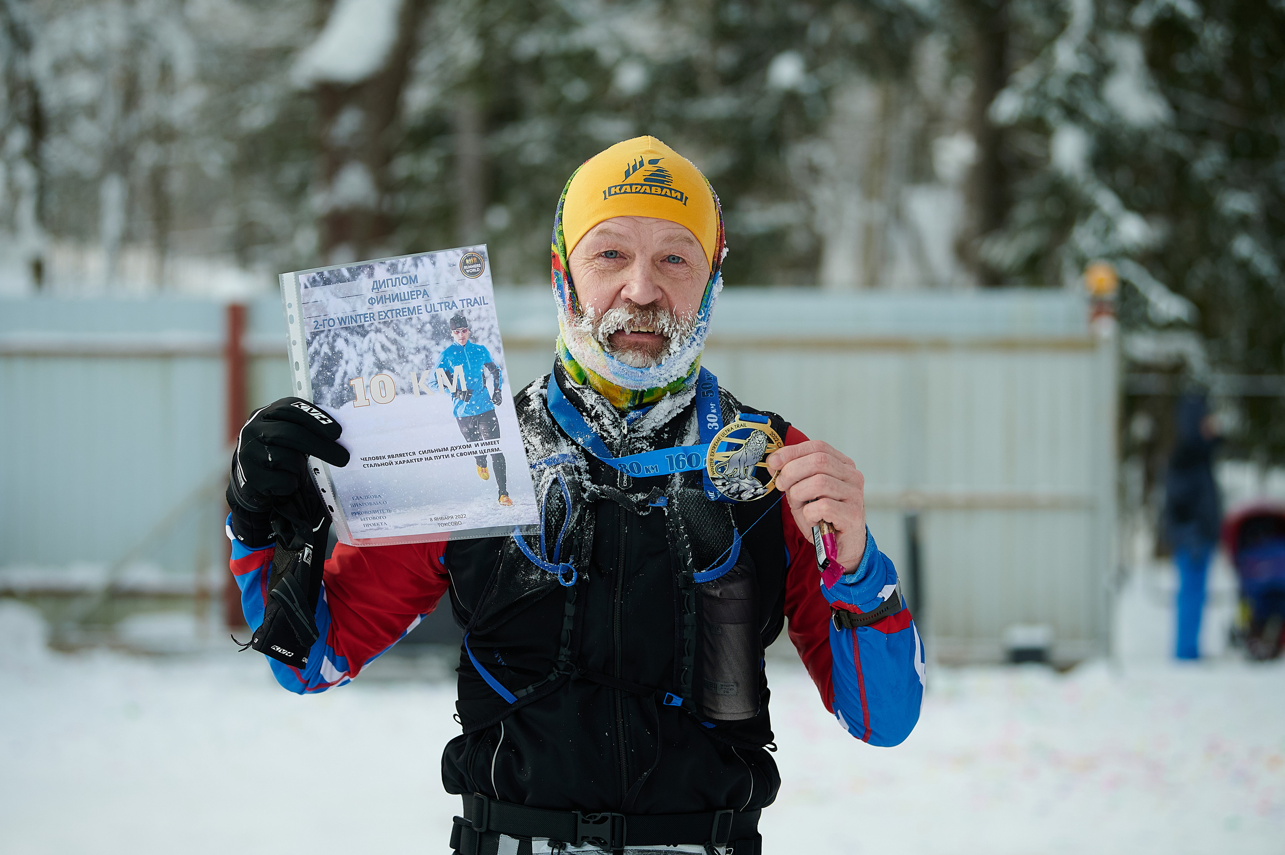 Фоторепортаж спортивных соревнований по бегу в Ленинградской области