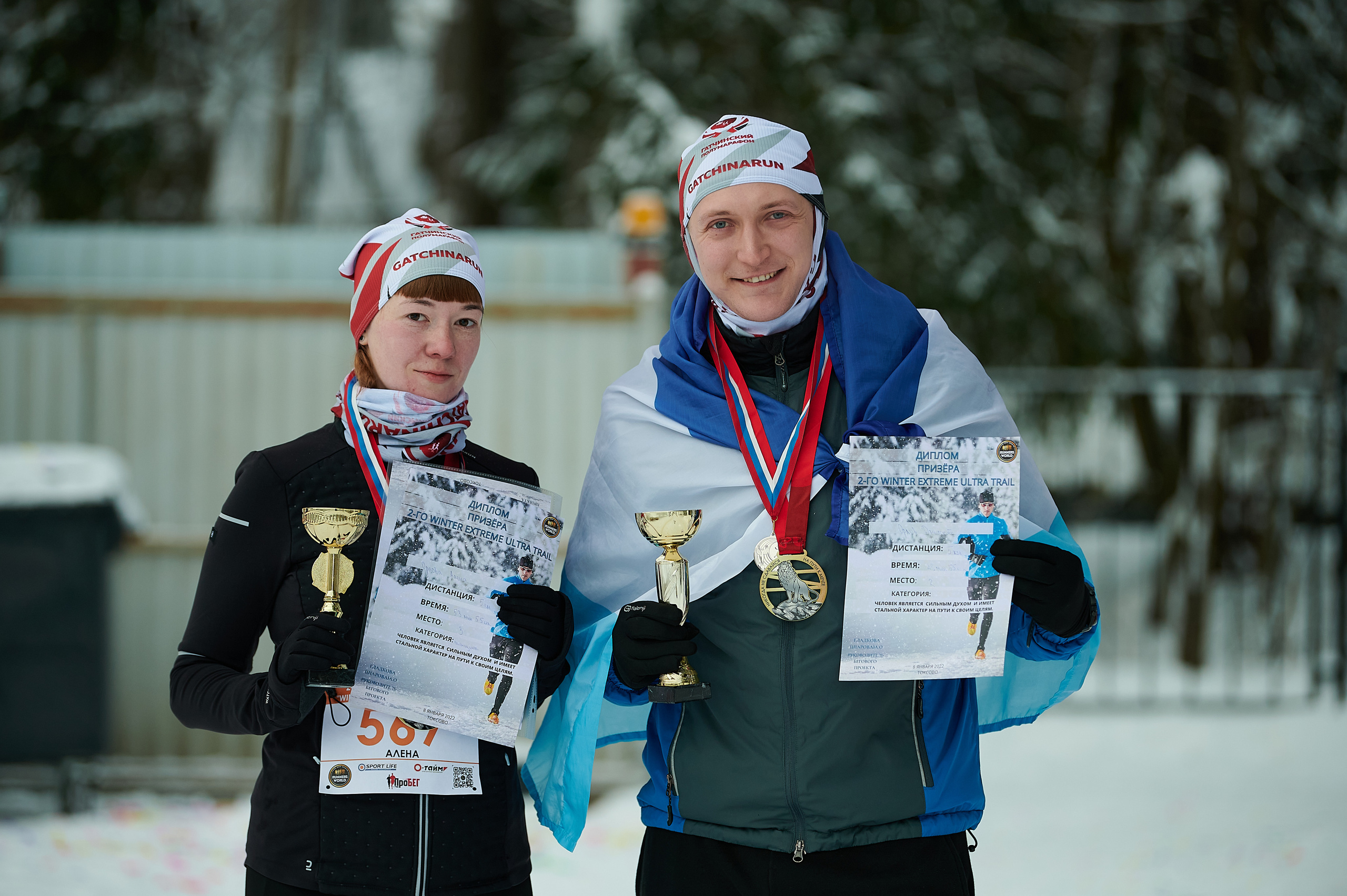 Фоторепортаж спортивных соревнований по бегу в Ленинградской области