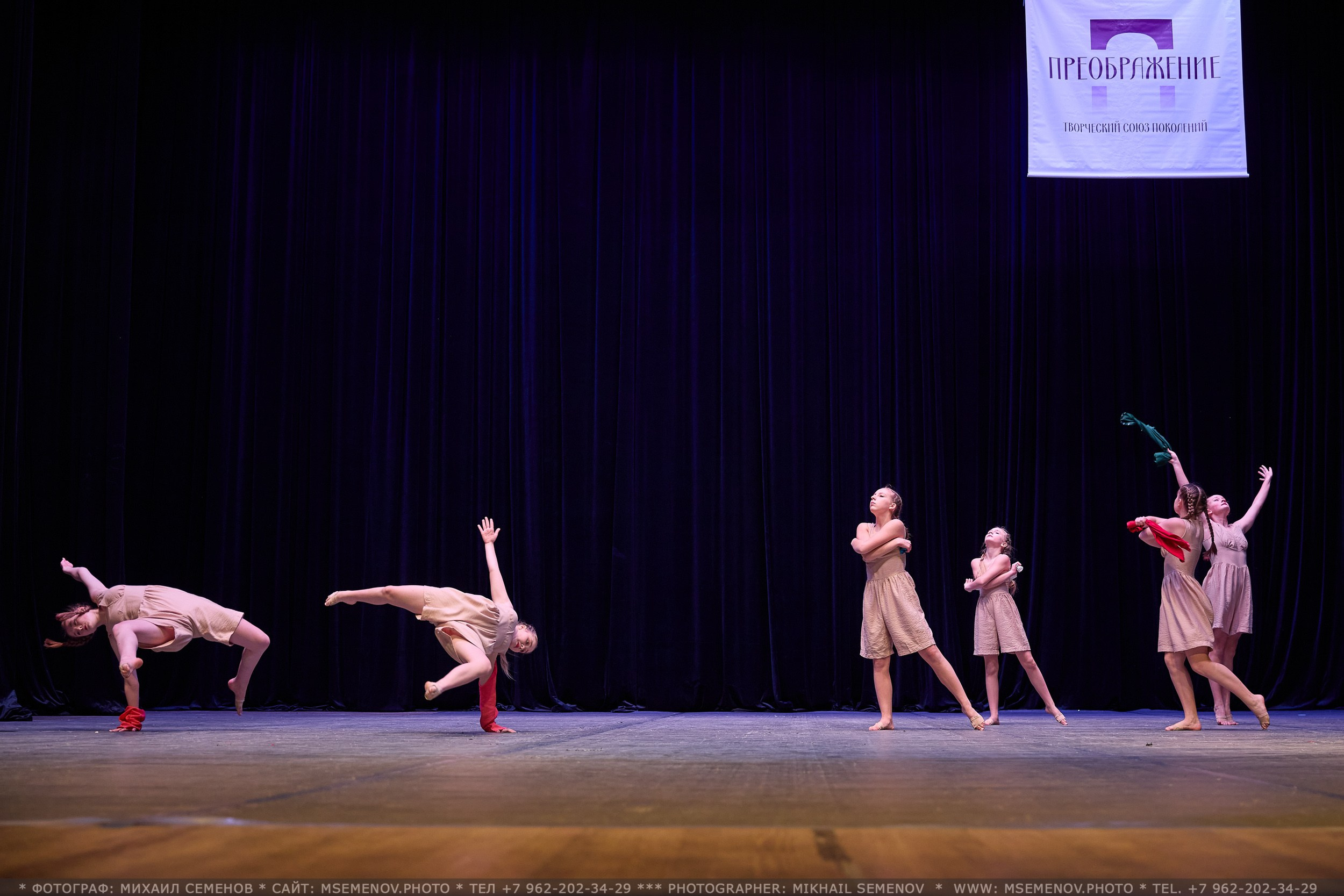 АНОНС фоторепортажа с Конкурса «Союз поколений». Photographer for business Mikhail Semenov. Aqua photo studio, photo school