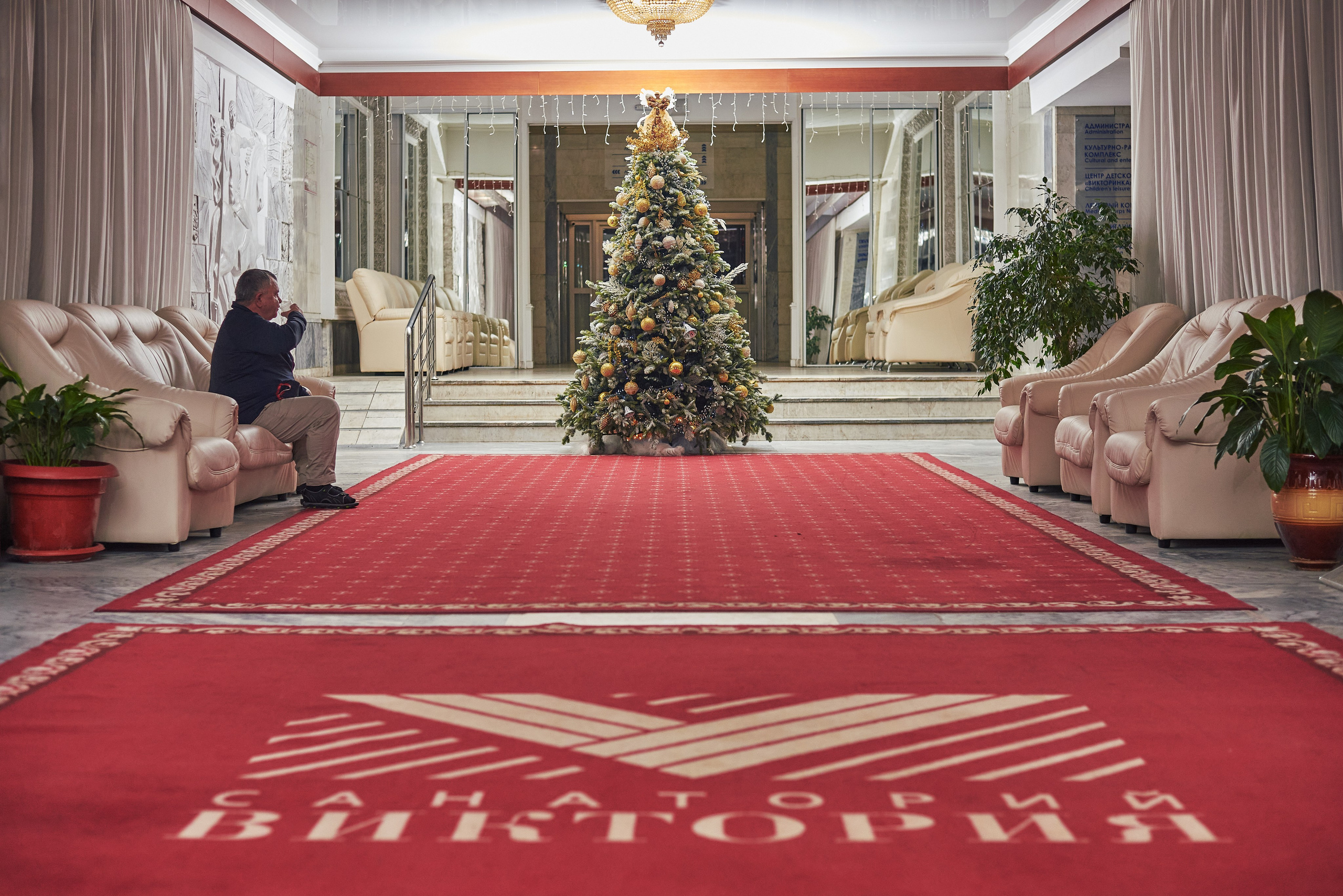 Фотограф Константин Кордонский