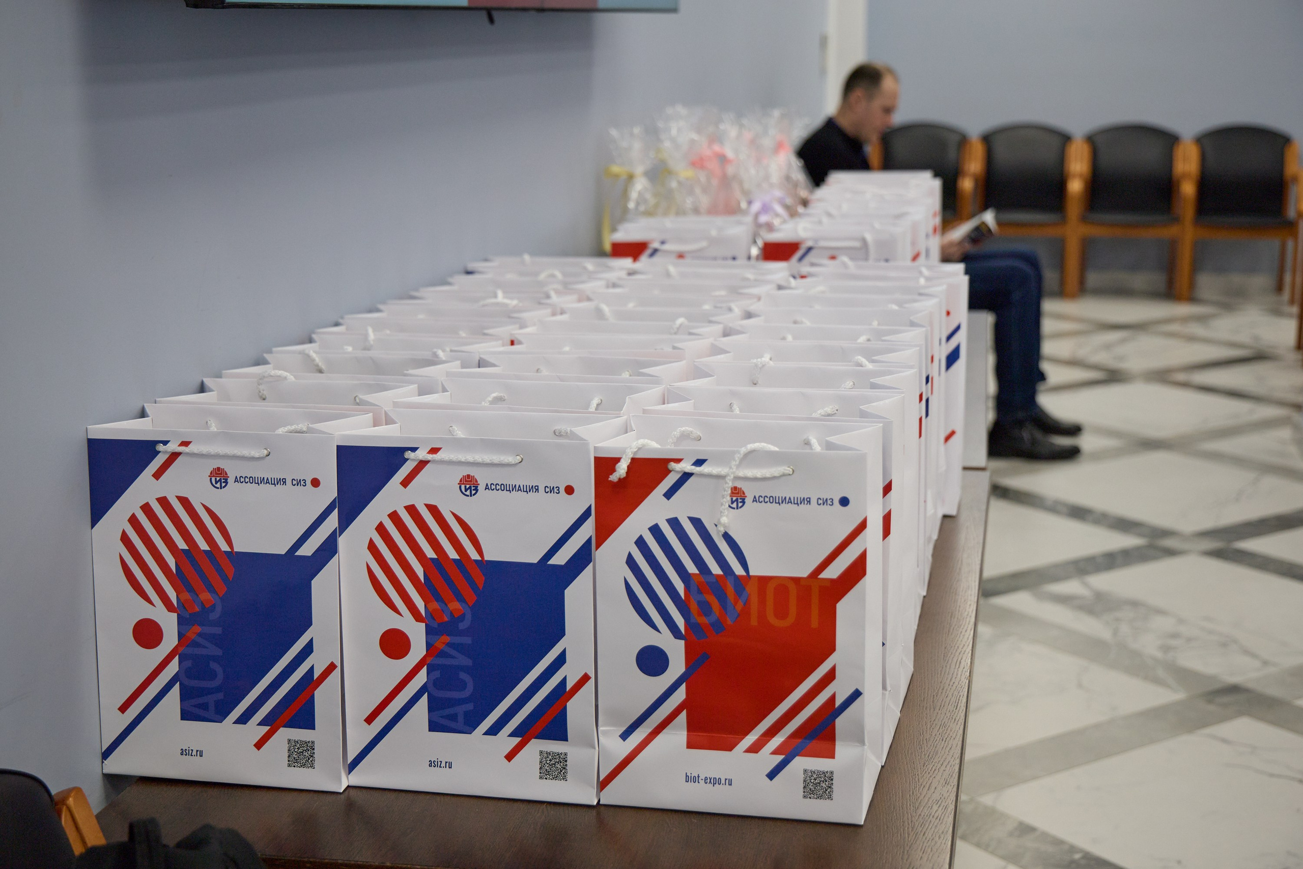 Награждение победителей выставки БИОТ-2023. РСПП. OSPhoto