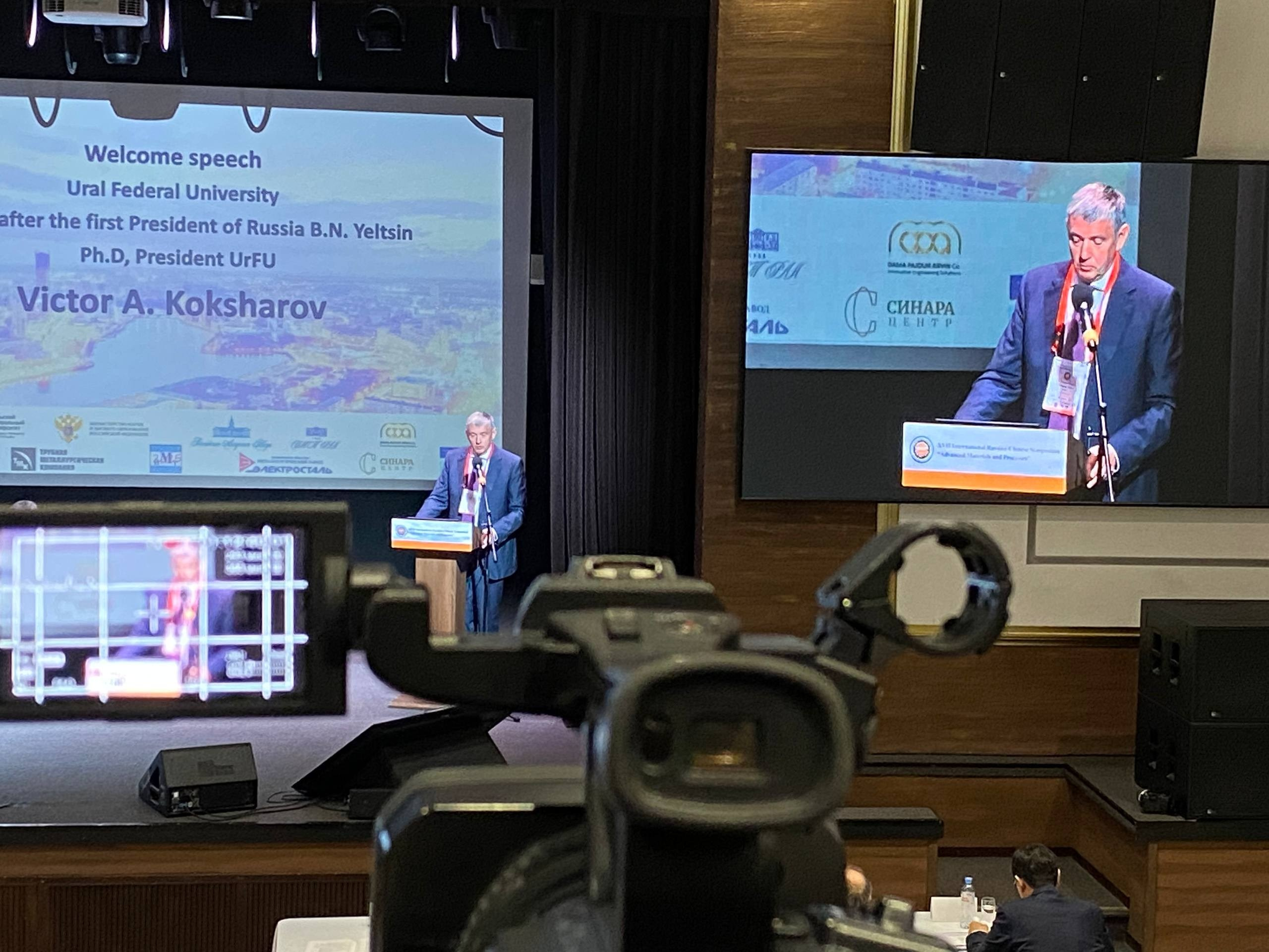 Неделя мероприятий в «Синара Центре». Video Crew