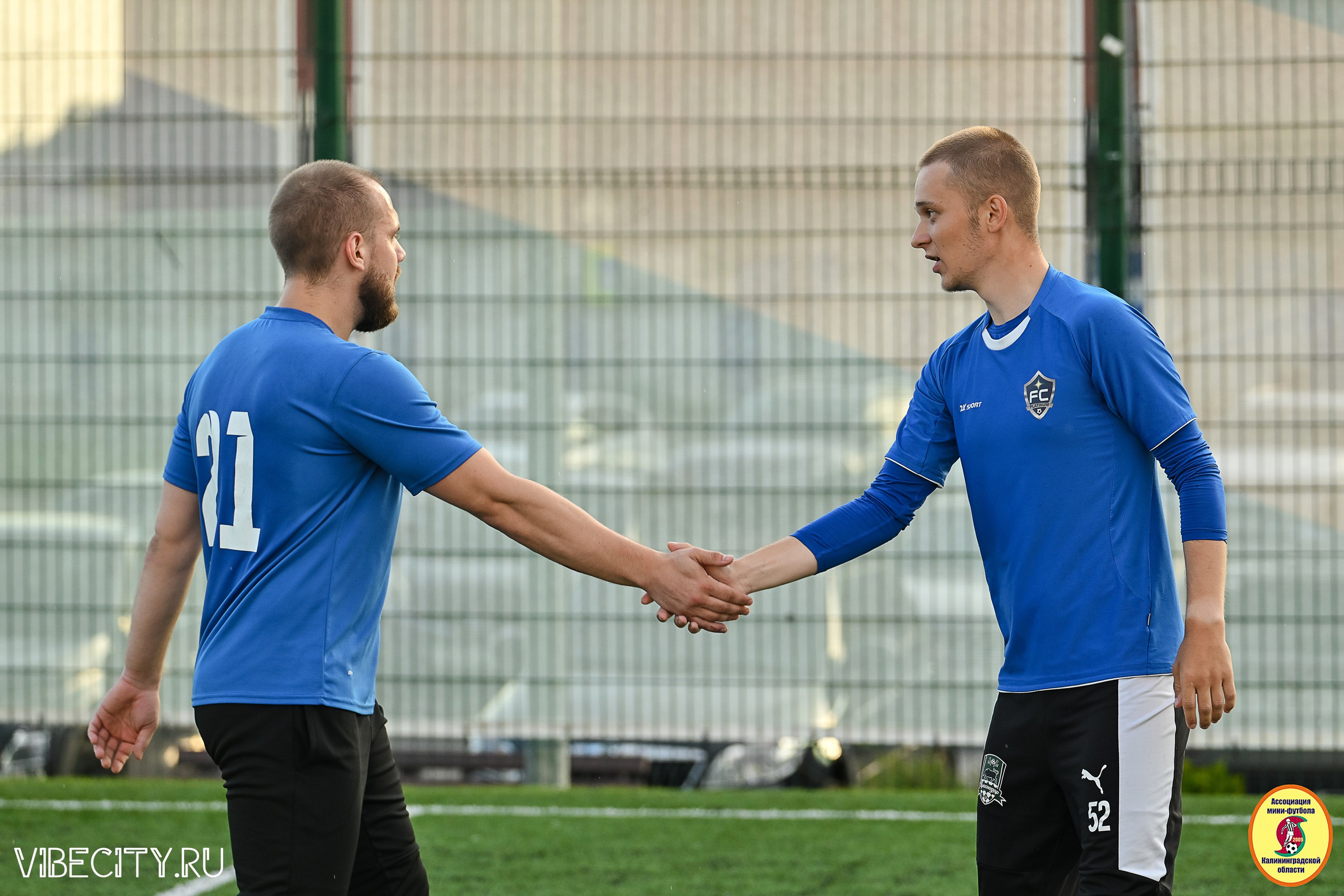 ИГРЫ МИНИ-ФУТБОЛЬНОЙ И КОРПОРАТИВНОЙ ЛИГИ. VIBECITY.RU Вайб Сити Ру Фоторепортажи Фотоотчеты Калининград