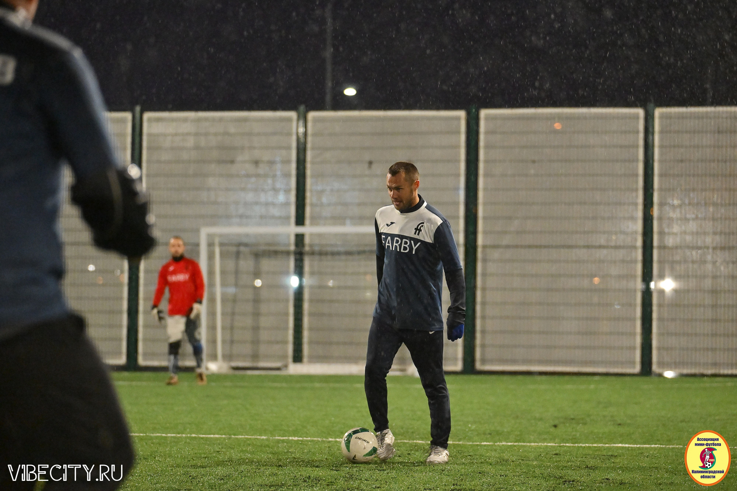ИГРЫ МИНИ-ФУТБОЛЬНОЙ ЛИГИ. VIBECITY.RU Вайб Сити Ру Фоторепортажи Фотоотчеты Калининград