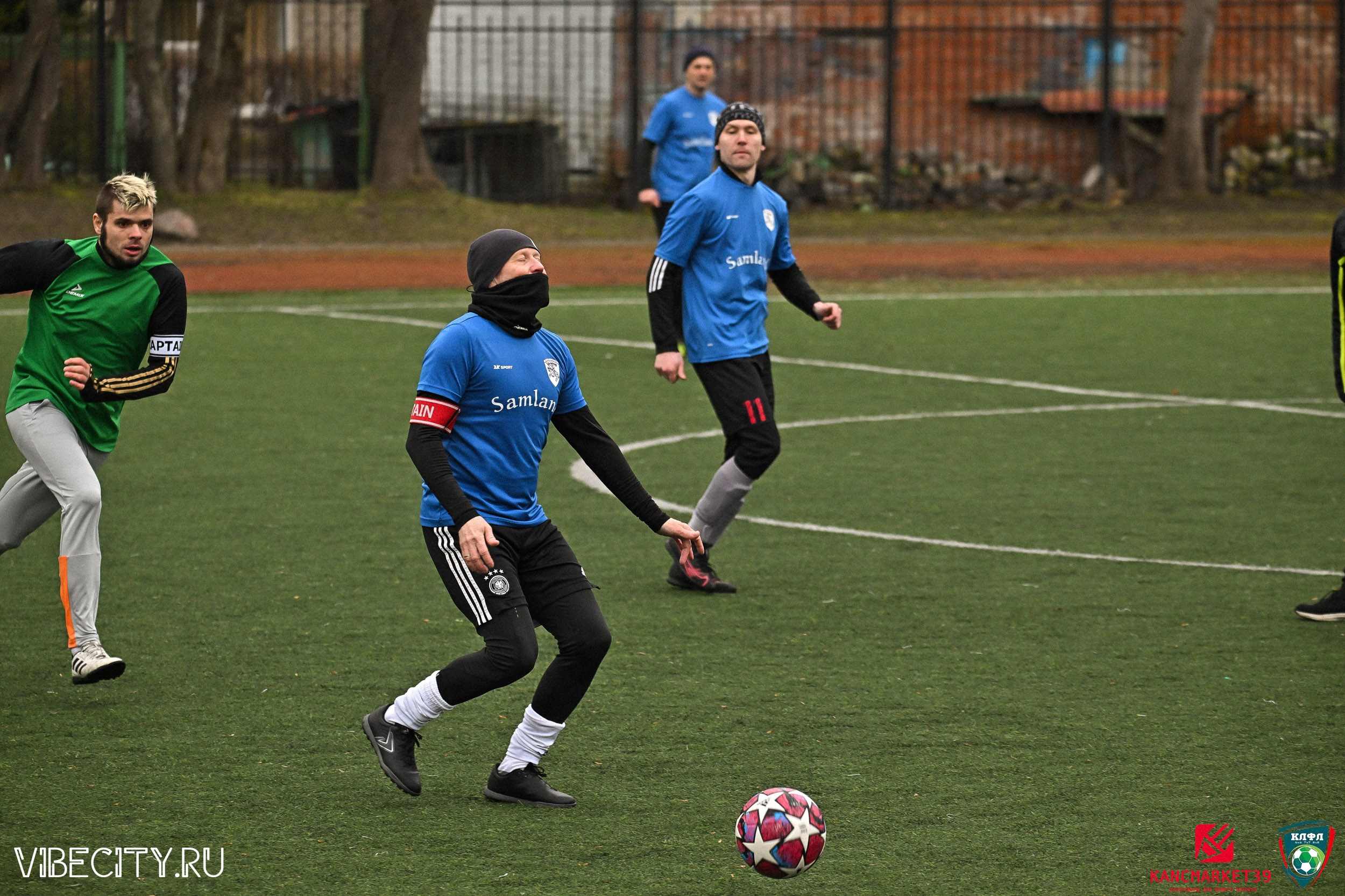 XX ЧЕМПИОНАТ КАЛИНИНГРАДСКОЙ ЛФЛ КАНЦМАРКЕТ39 сезона 2024–2025 гг. VIBECITY.RU Вайб Сити Ру Фоторепортажи Фотоотчеты Калининград