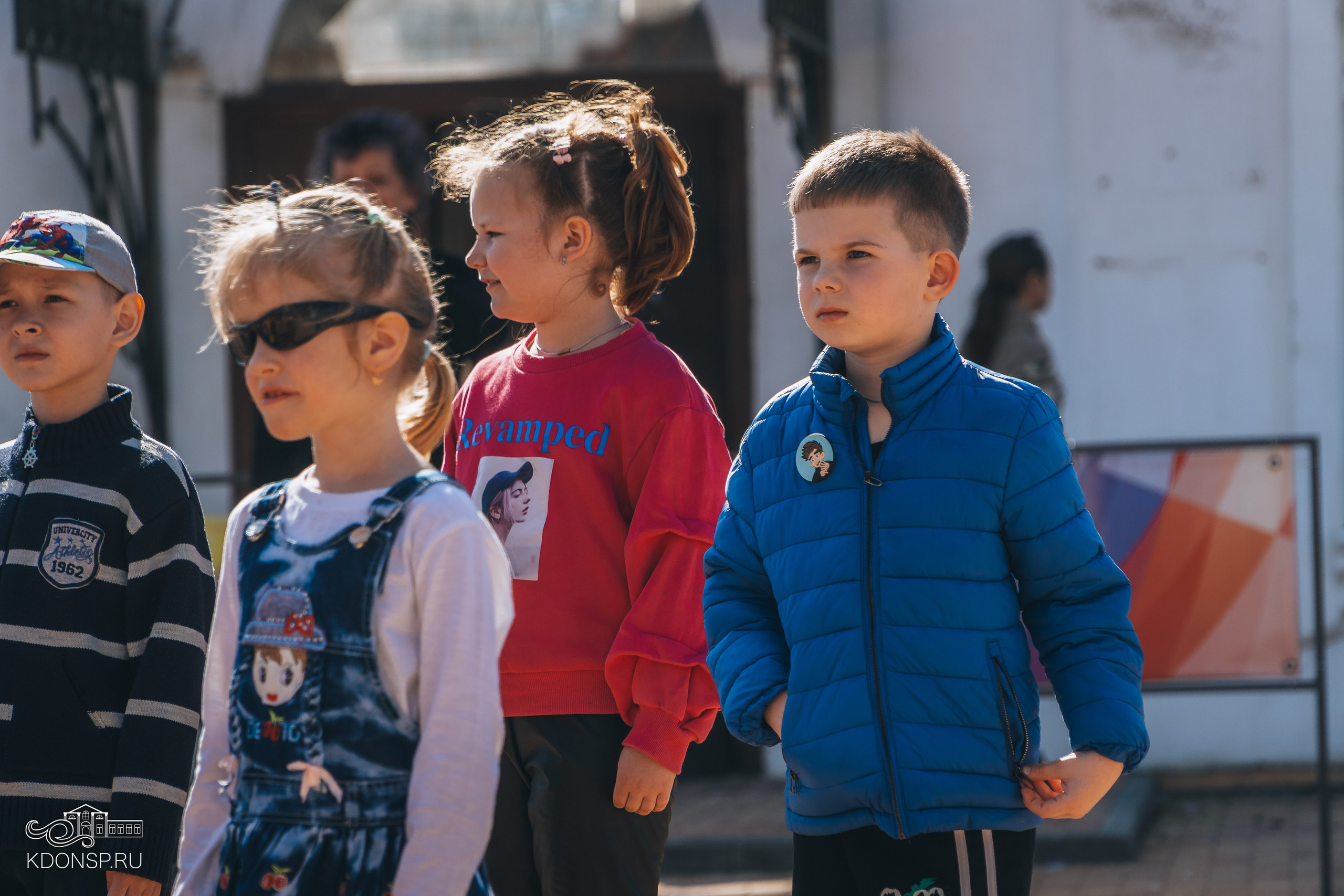 Цикл игровых программ. Новотитаровский Дом культуры