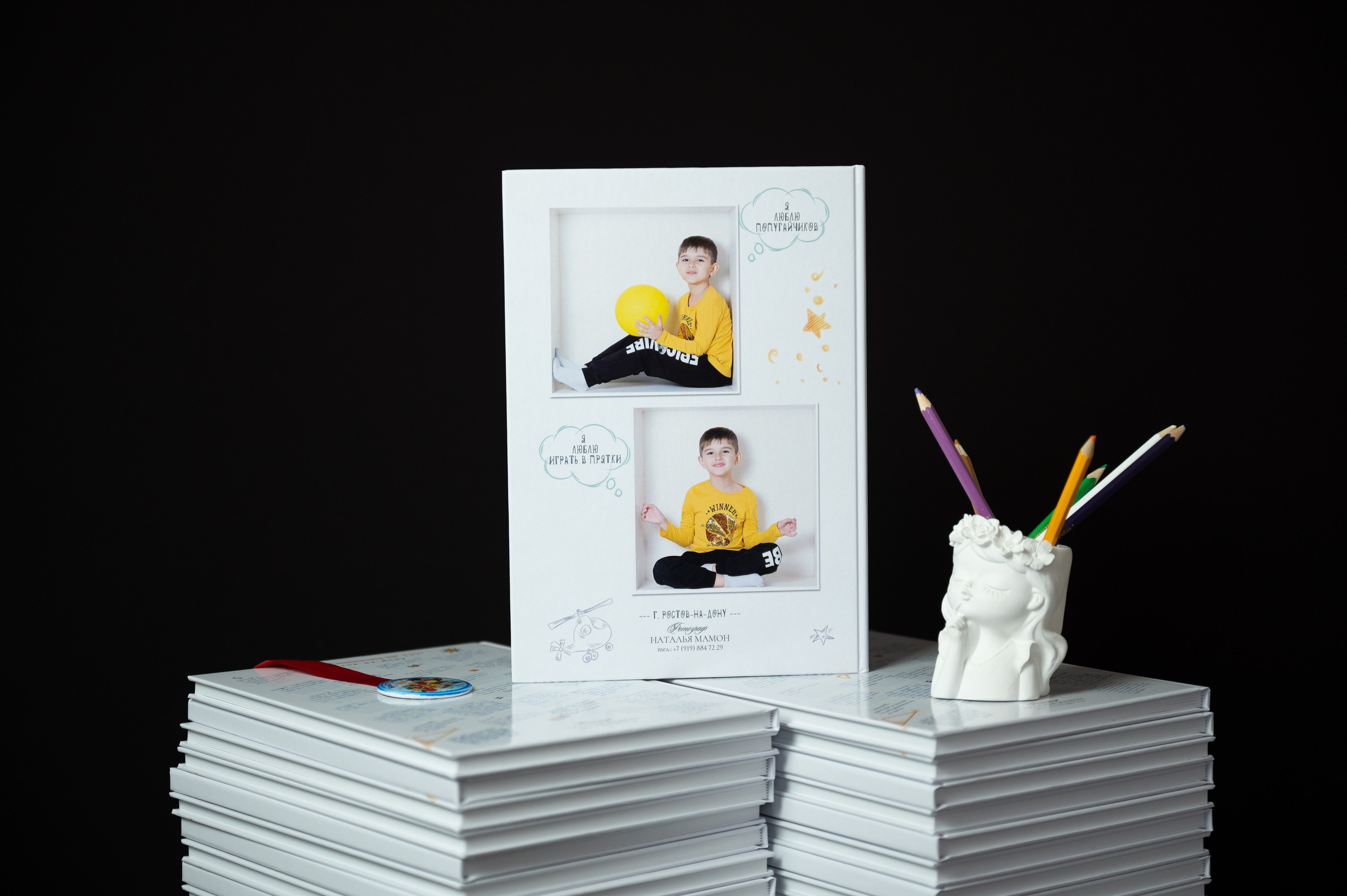 Выпускные альбомы для детского сада в Ростове-на-Дону. Школьный и семейный фотограф в Ростове-на-Дону