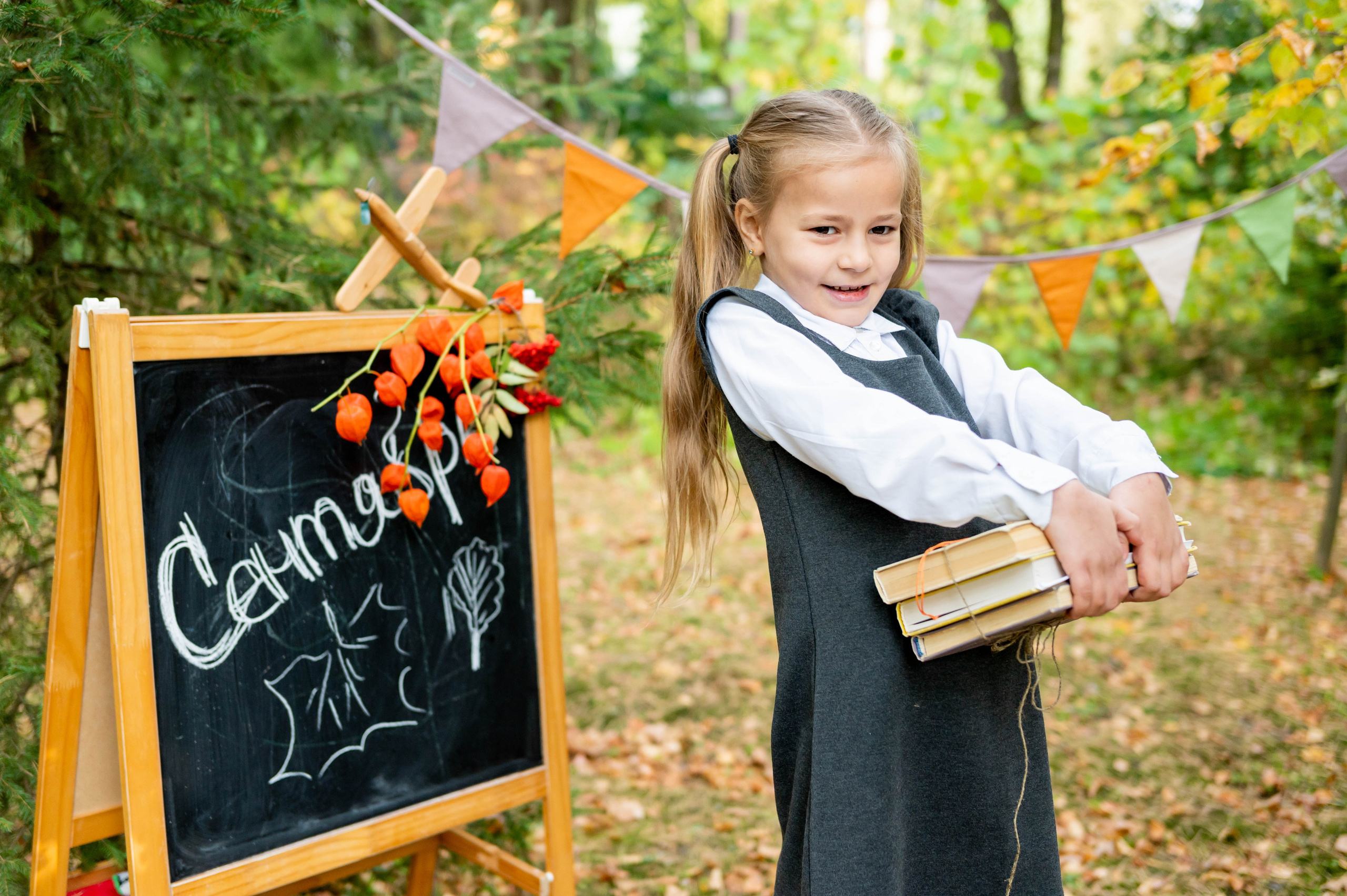 «ЗОЛОТАЯ ОСЕНЬ». Школьный, семейный и детский фотограф Семушина Мария
