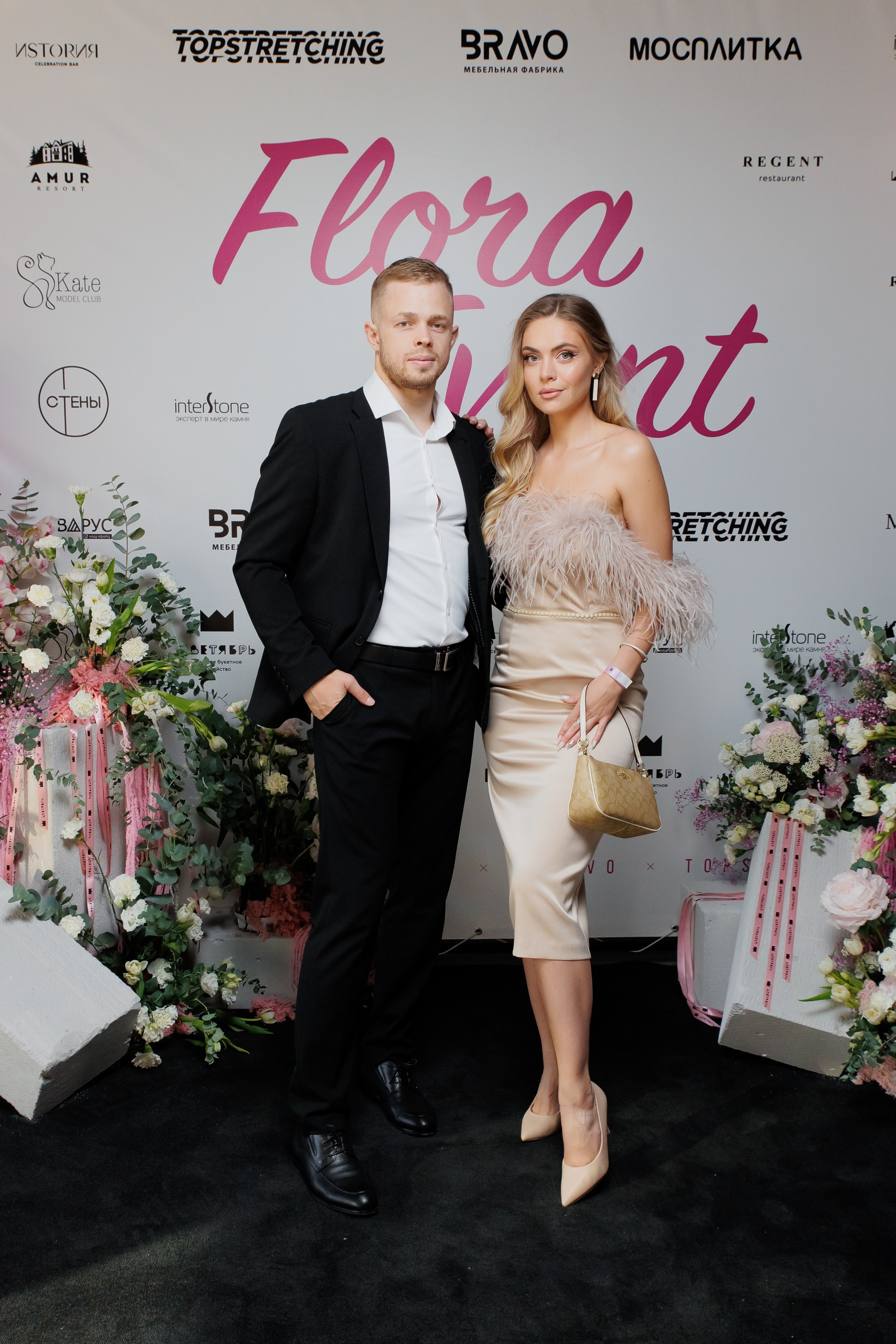 BRAVO — FLORA EVENT — PART III. СВОИ. ФОТООТЧЕТЫ-СОБЫТИЯ-МЕСТА