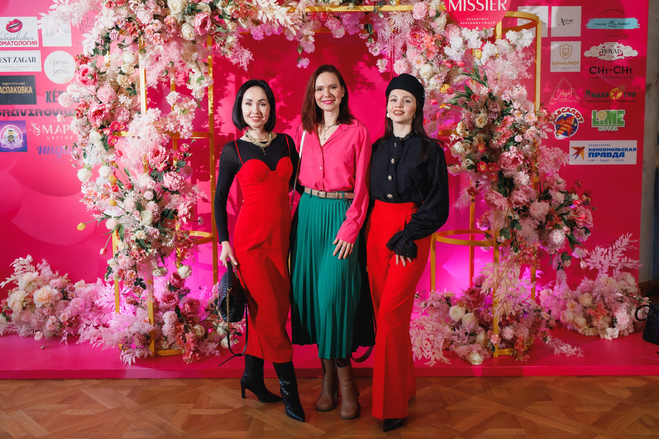 КОРОЛЕВА ДВ 2024 (ФИНАЛ. ЧАСТЬ II). СВОИ. ФОТООТЧЕТЫ-СОБЫТИЯ-МЕСТА