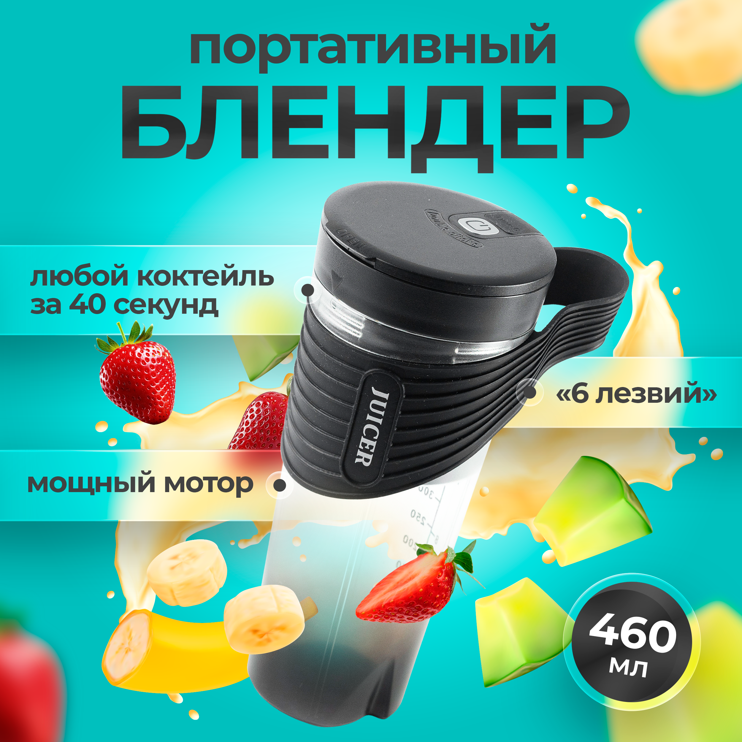Кейсы. Фуд предметный и рекламный фотограф в СПб и ЛО Екатерина Родченкова