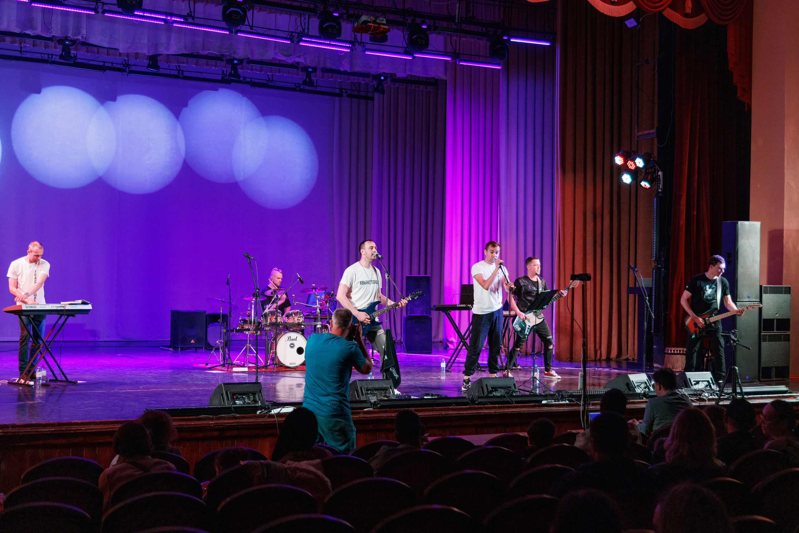 #Настоящие. Концерт, посвященный первому Дню Рождения Коллектива. Фотограф Сергей Старых. Мценск