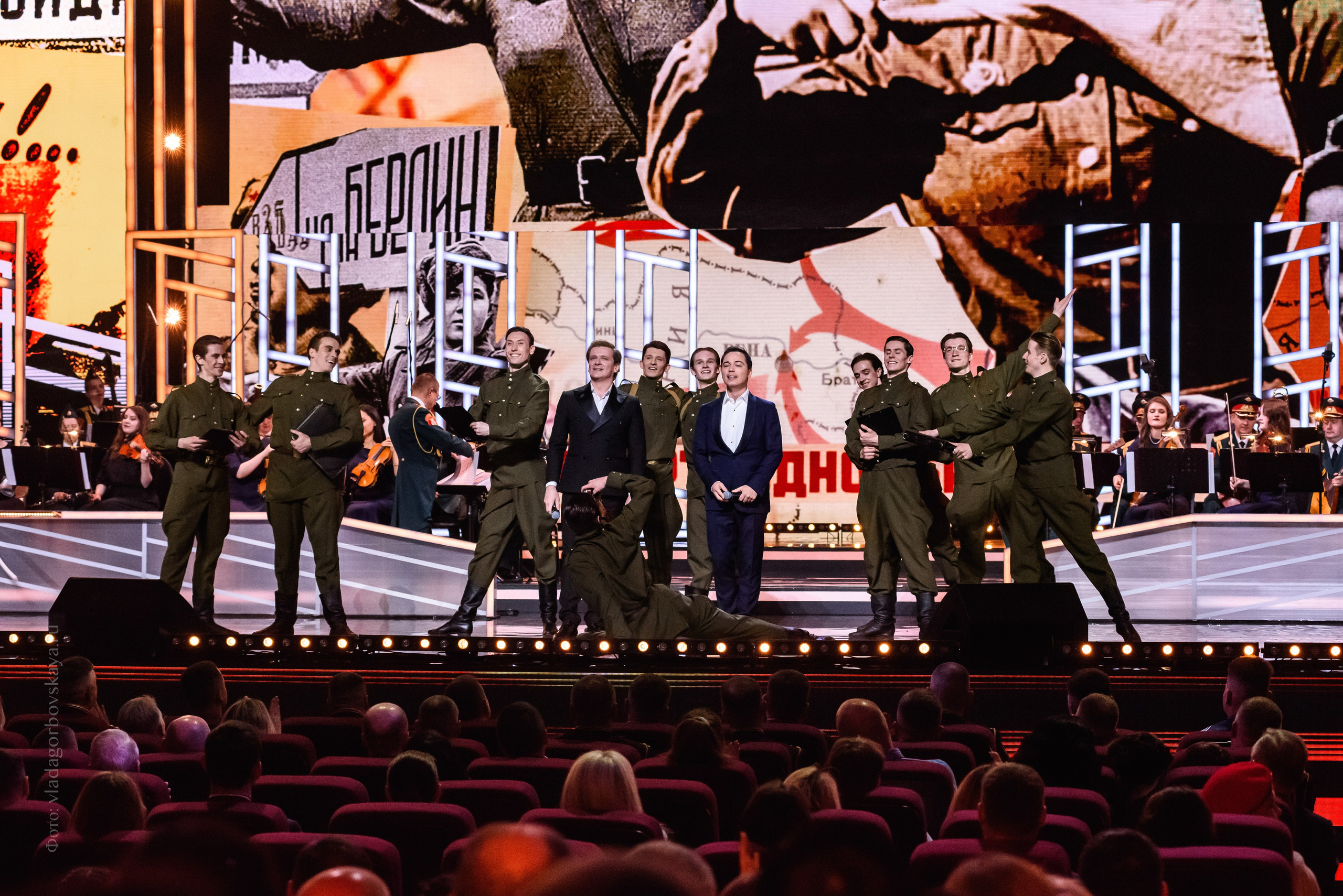 Концерт к 9 мая — Россия1. Бренд-фотограф для экспертов и блогеров в Москве Влада Горбовская