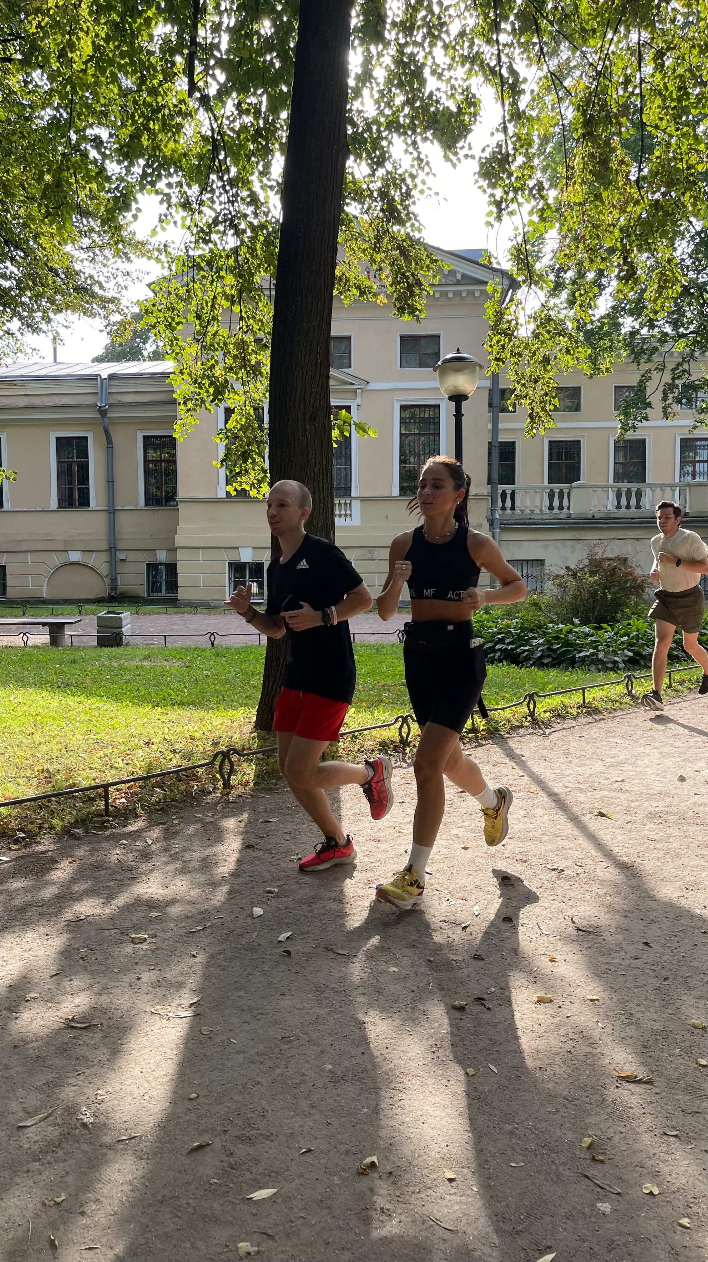 Mint running sept. Vladimir Tatko