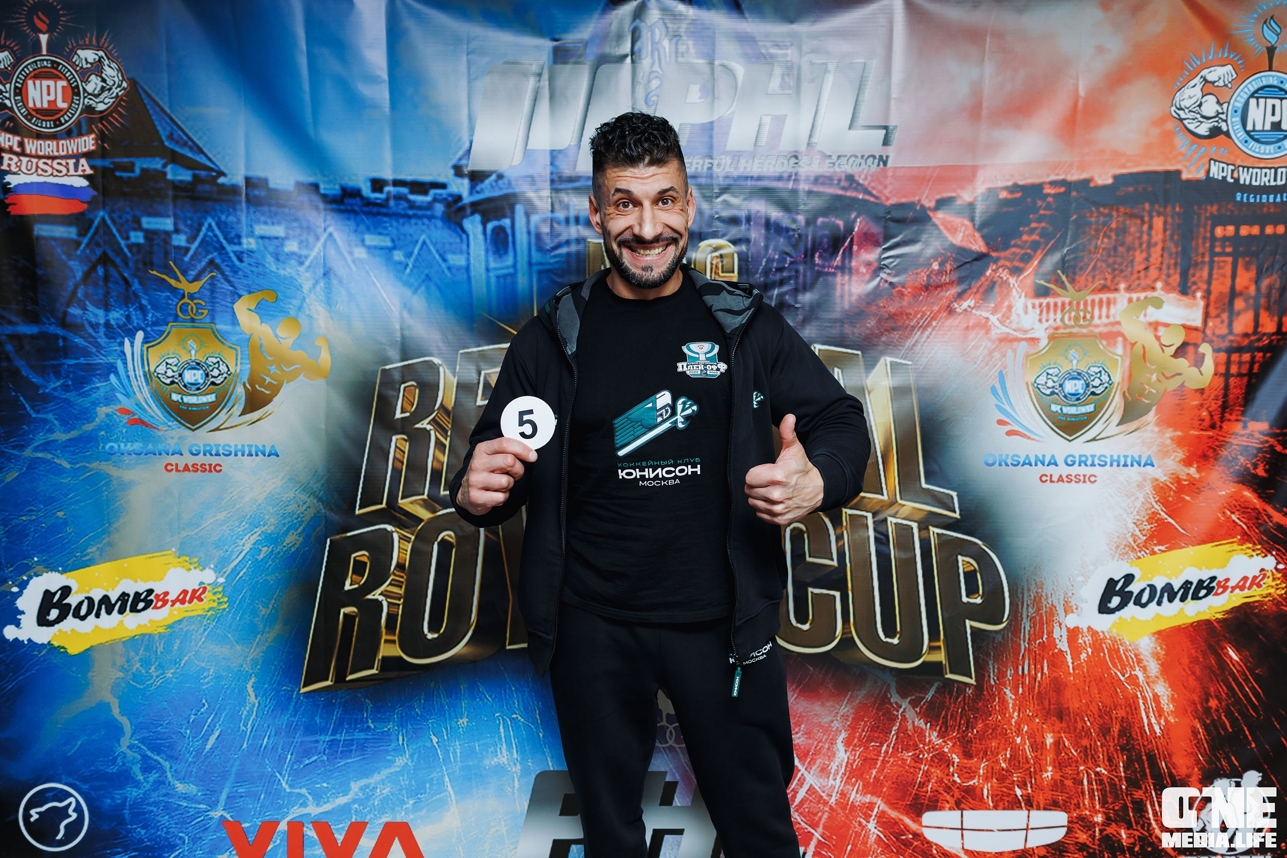 Регистрация на NPC Regional Royal Cup. One Media Life: фоторепортажи, фотоотчеты с мероприятий и заведений