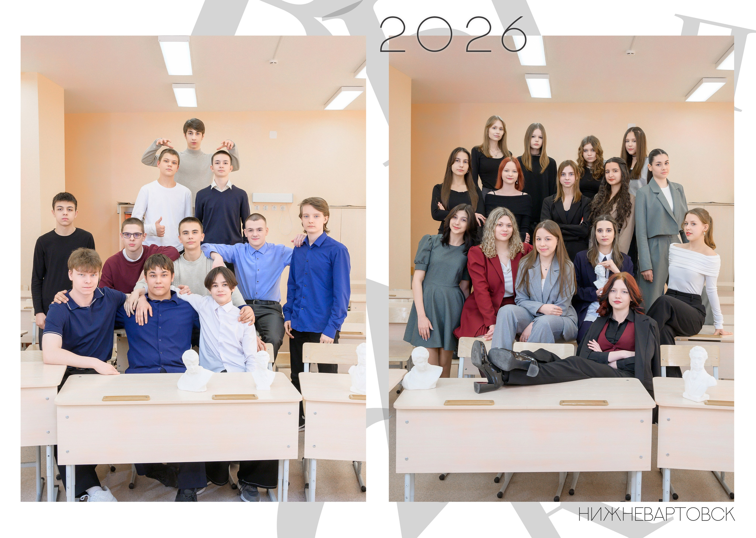 Крутые выпускные альбомы с дополненной реальностью для старшеклассников 📲 | AR-t студия Альбом. AR-t студия «Альбом+», г. Нижневартовск