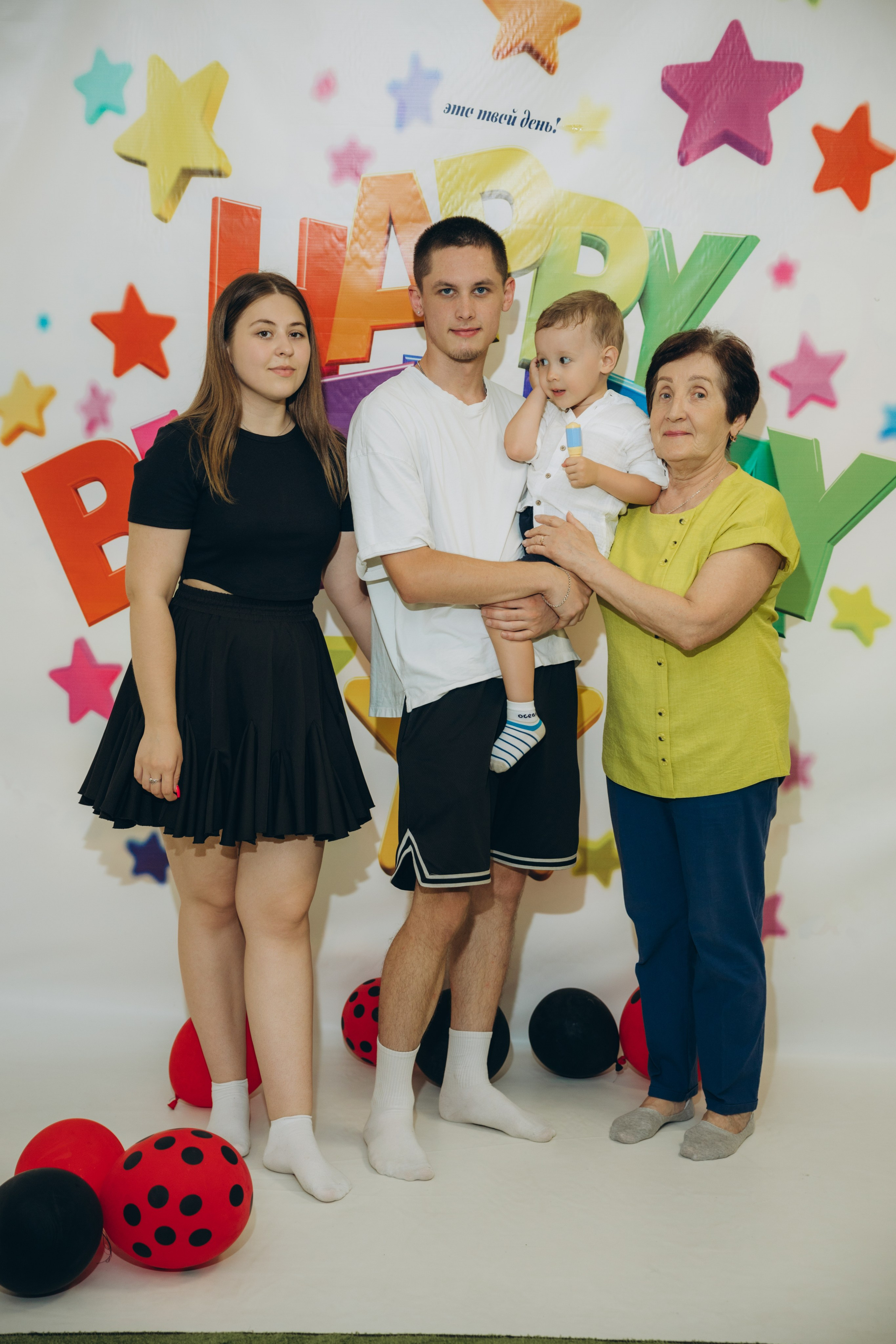 Детский день рождения. Свадебный, семейный фотограф в Иркутске Светлана Макаричева