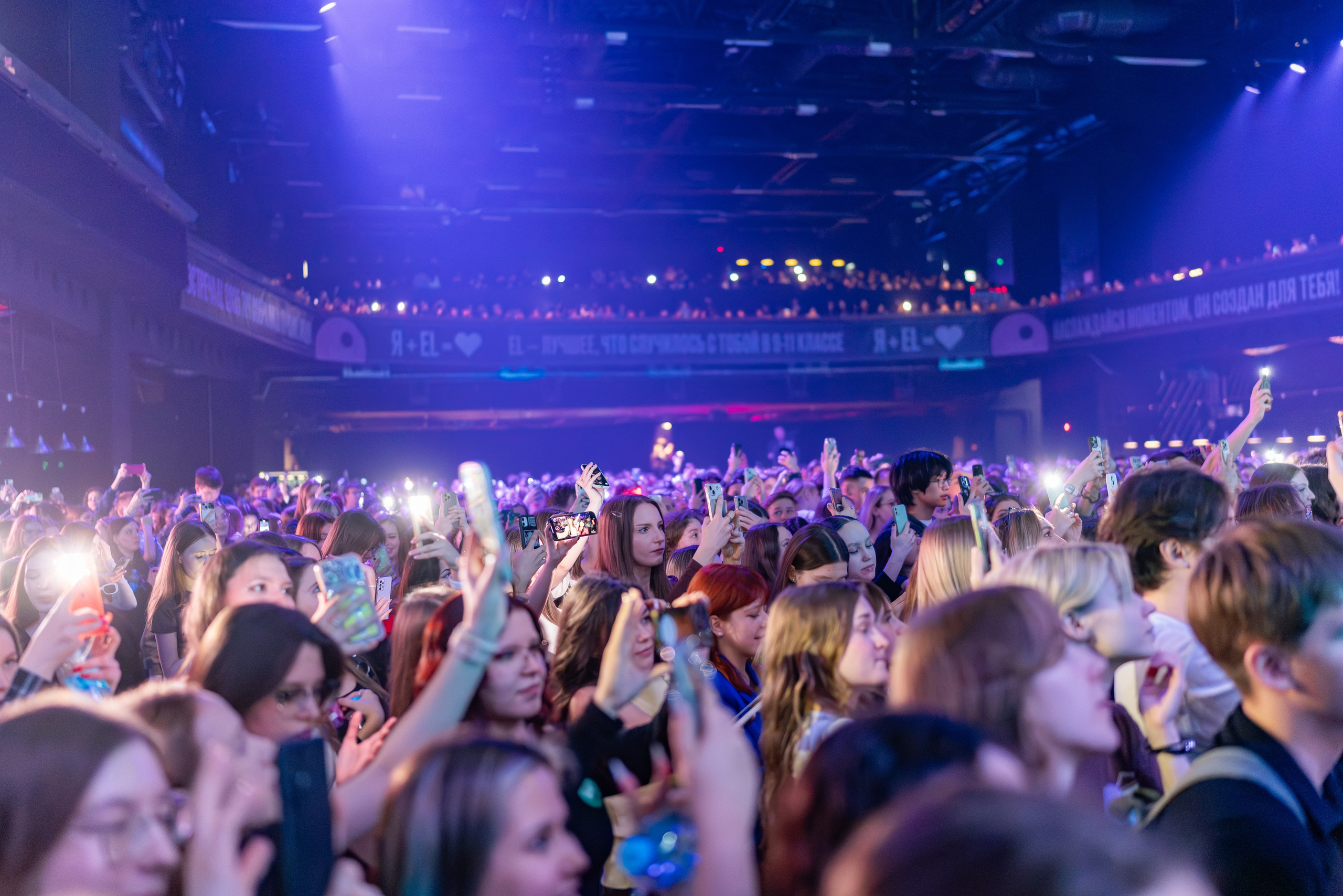 Фотограф на концерт и фестиваль. Репортажный фотограф в Москве Измалков Артем