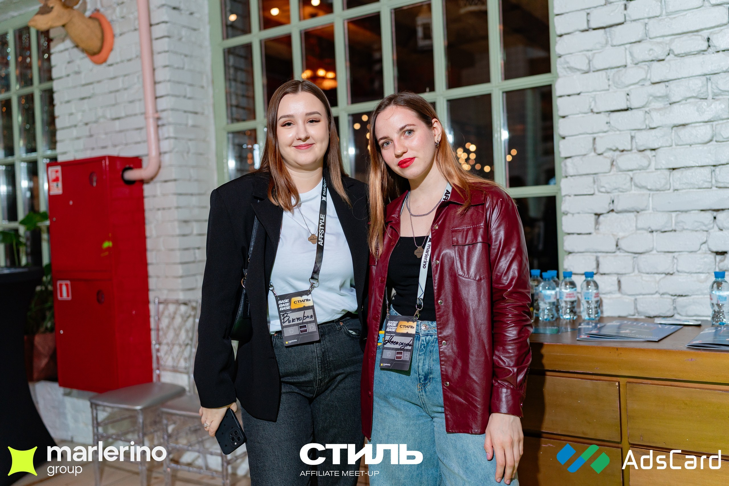 СТИЛЬ. Репортажный фотограф в Москве Измалков Артем