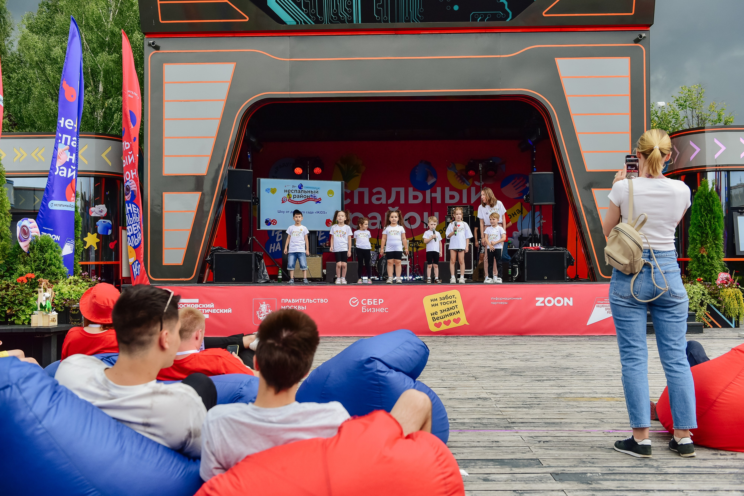 Событийный репортаж. Съемка для брендов и частных клиентов Москва