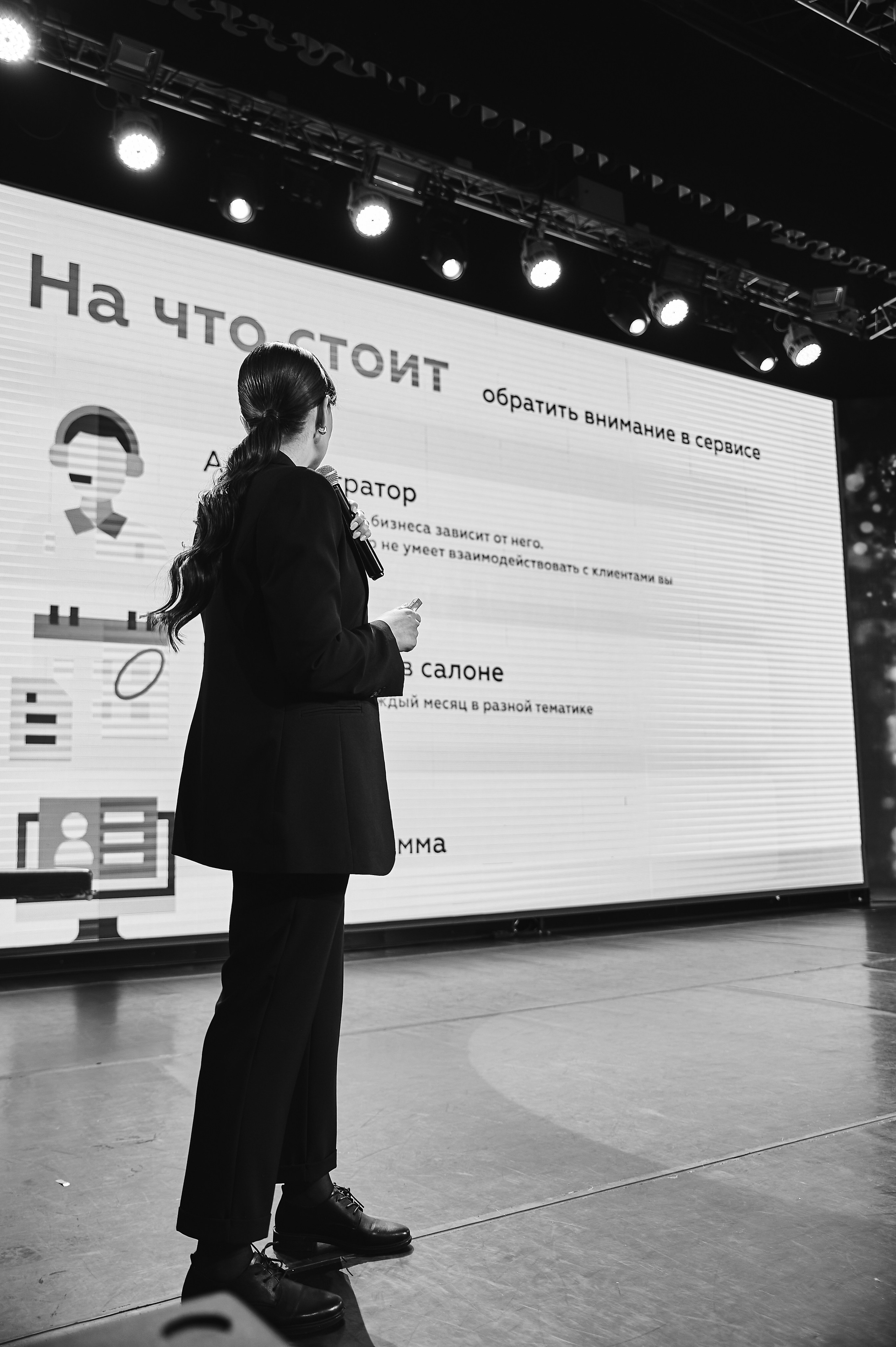 INSTAGE2024. Свадебный и портретный фотограф в Тюмени Женя Черемнова