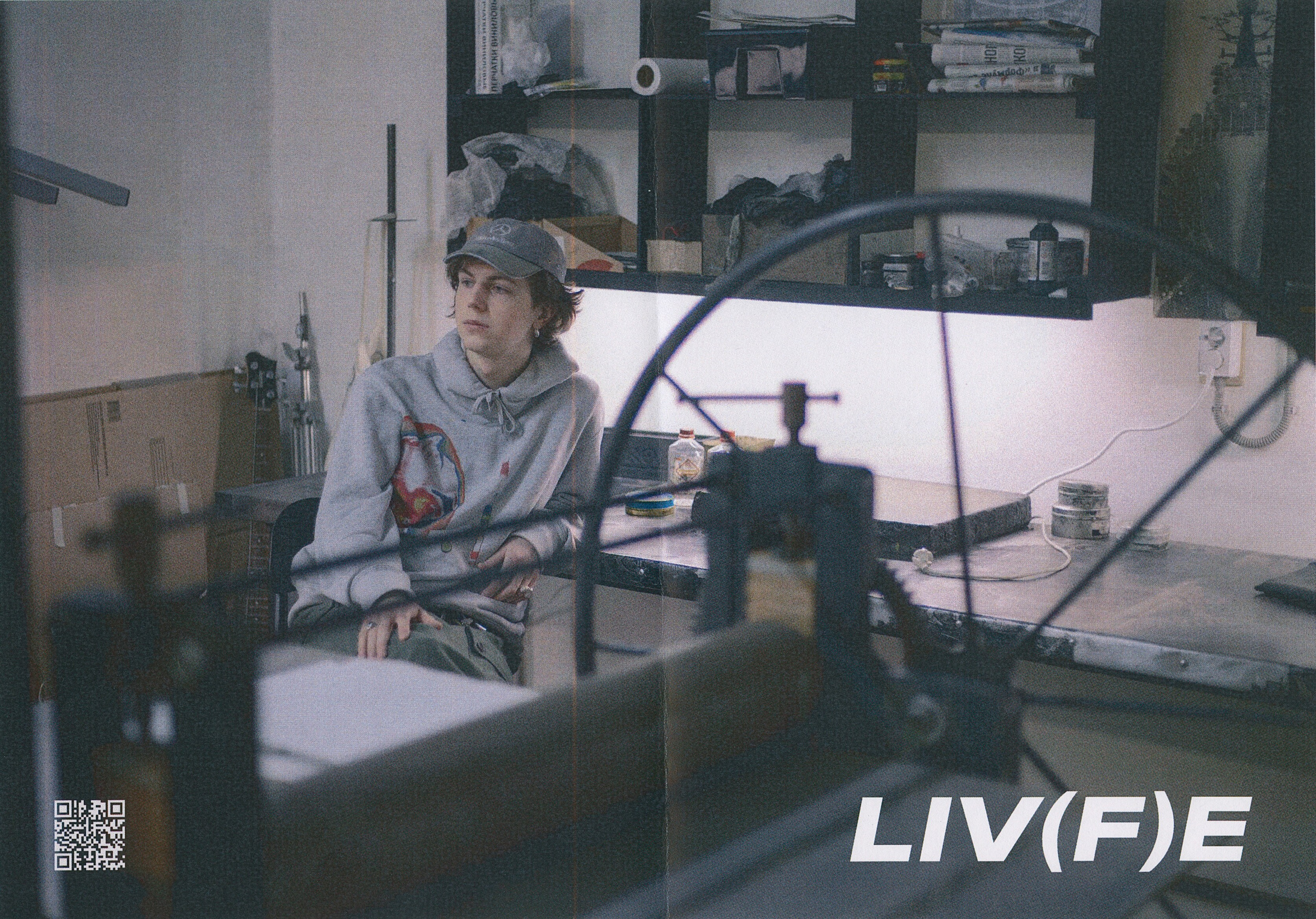 Зин Q. Фотограф и коллажист Ольга Шереметьева