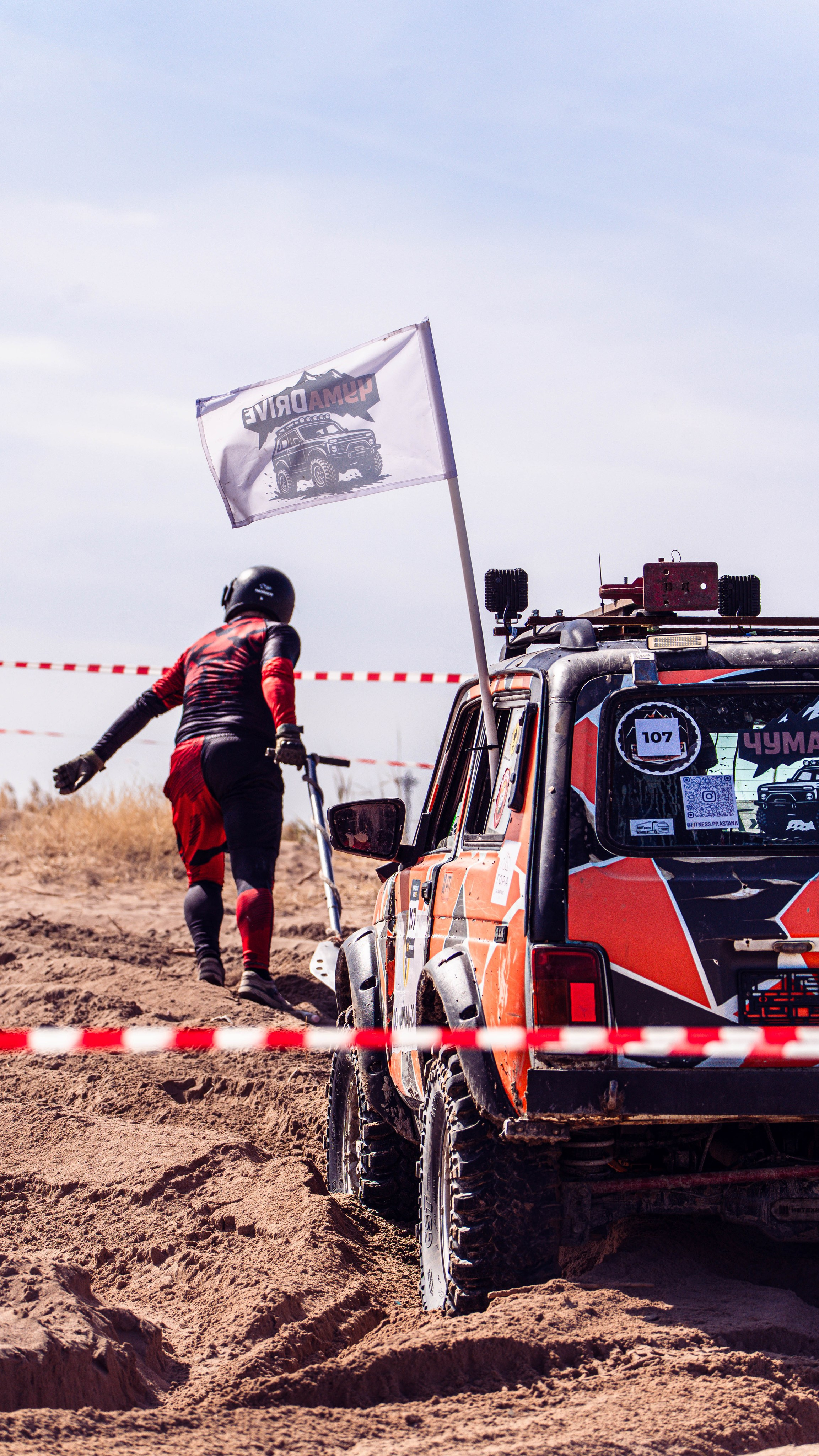 Капчагайская баха 2025. Магия фото/кино от Tony.REC