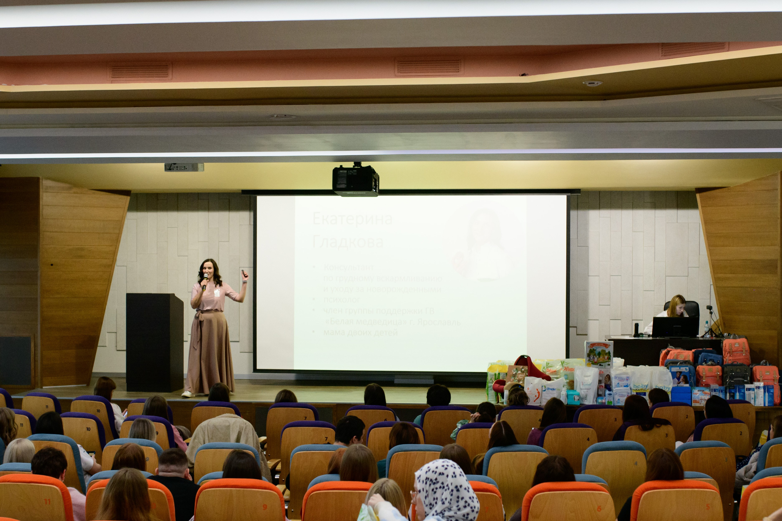 Фотоотчет праздника материнства ноябрь 2024 г. Профессиональный фотограф Елена Красилина г.Ярославль, г. Рыбинск