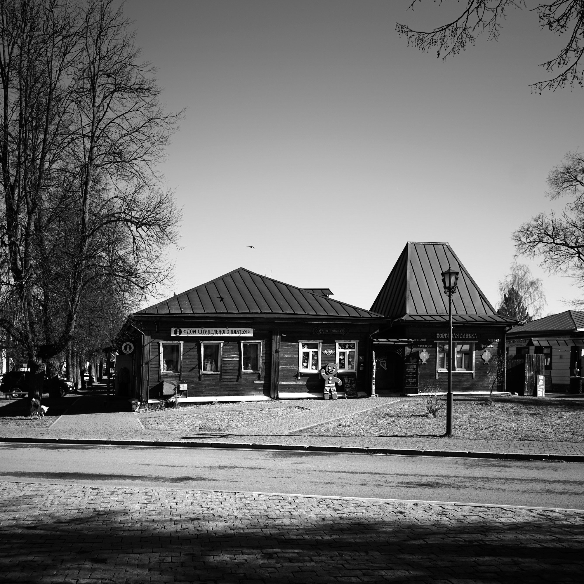 Прогулки по Суздальскому княжеству. Paintings by the artist Sergey Ratchin