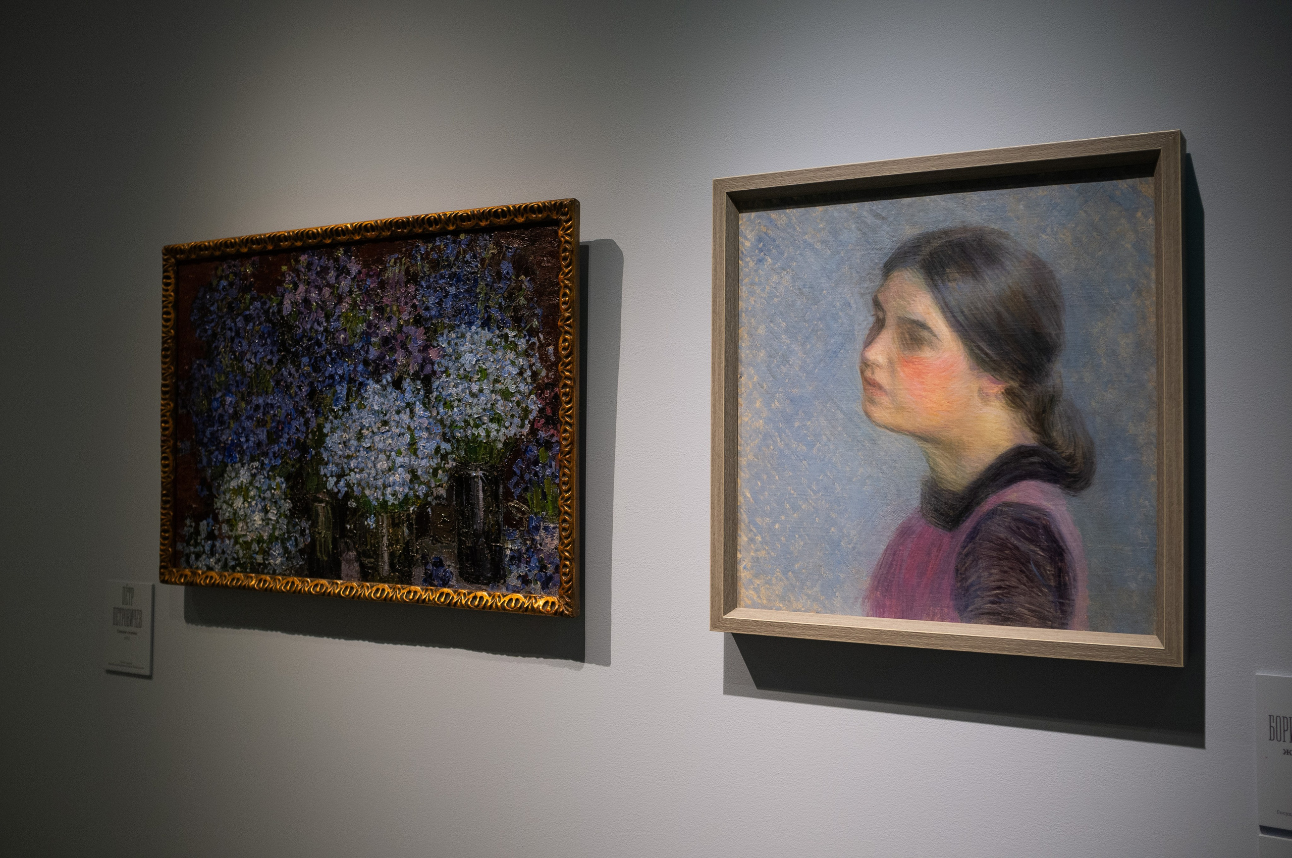 Изображая воздух. Свет и цвет. Искусство фотографии. Мария Осокина