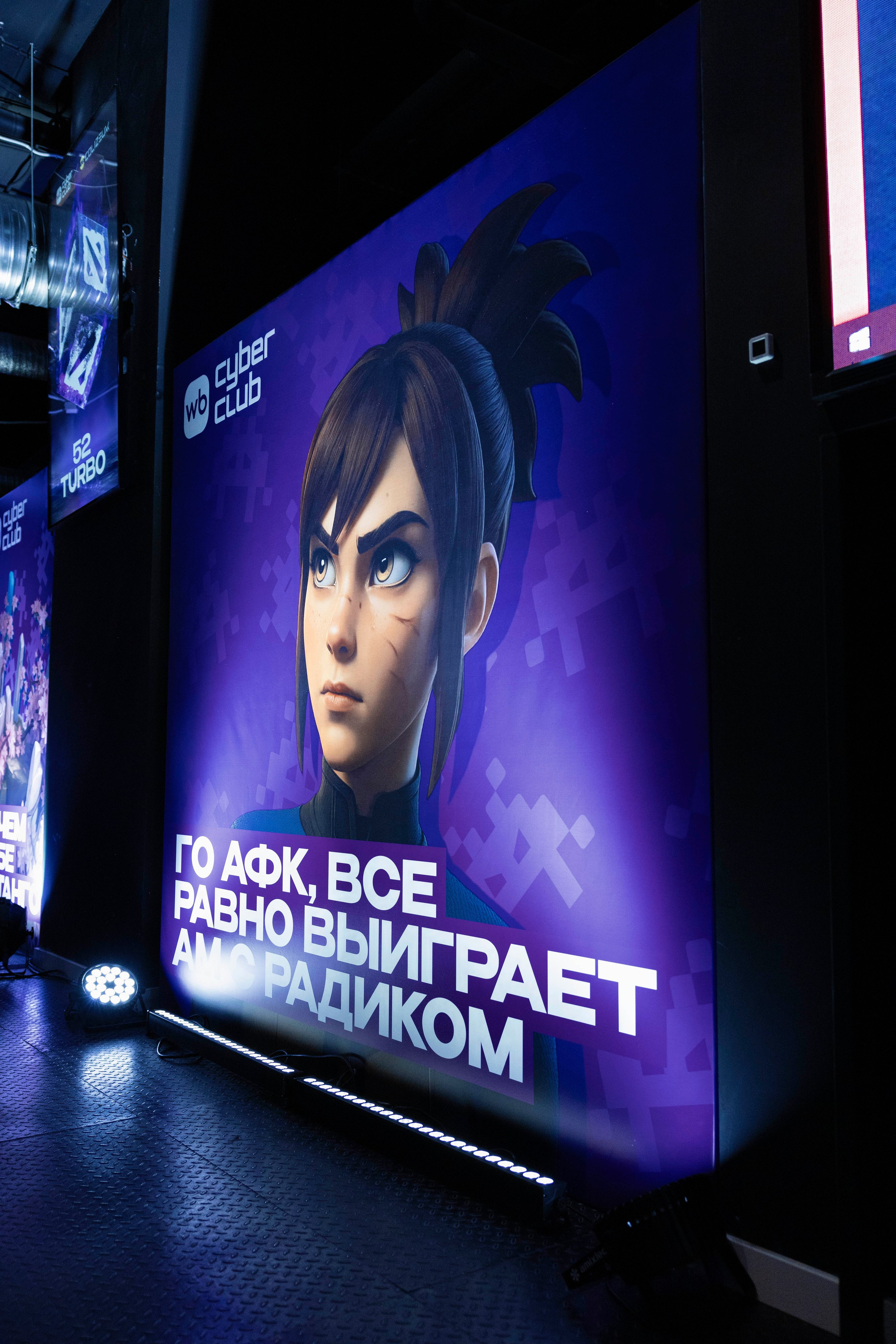 Художественный и киберспортивный фотограф Олег Walkcat