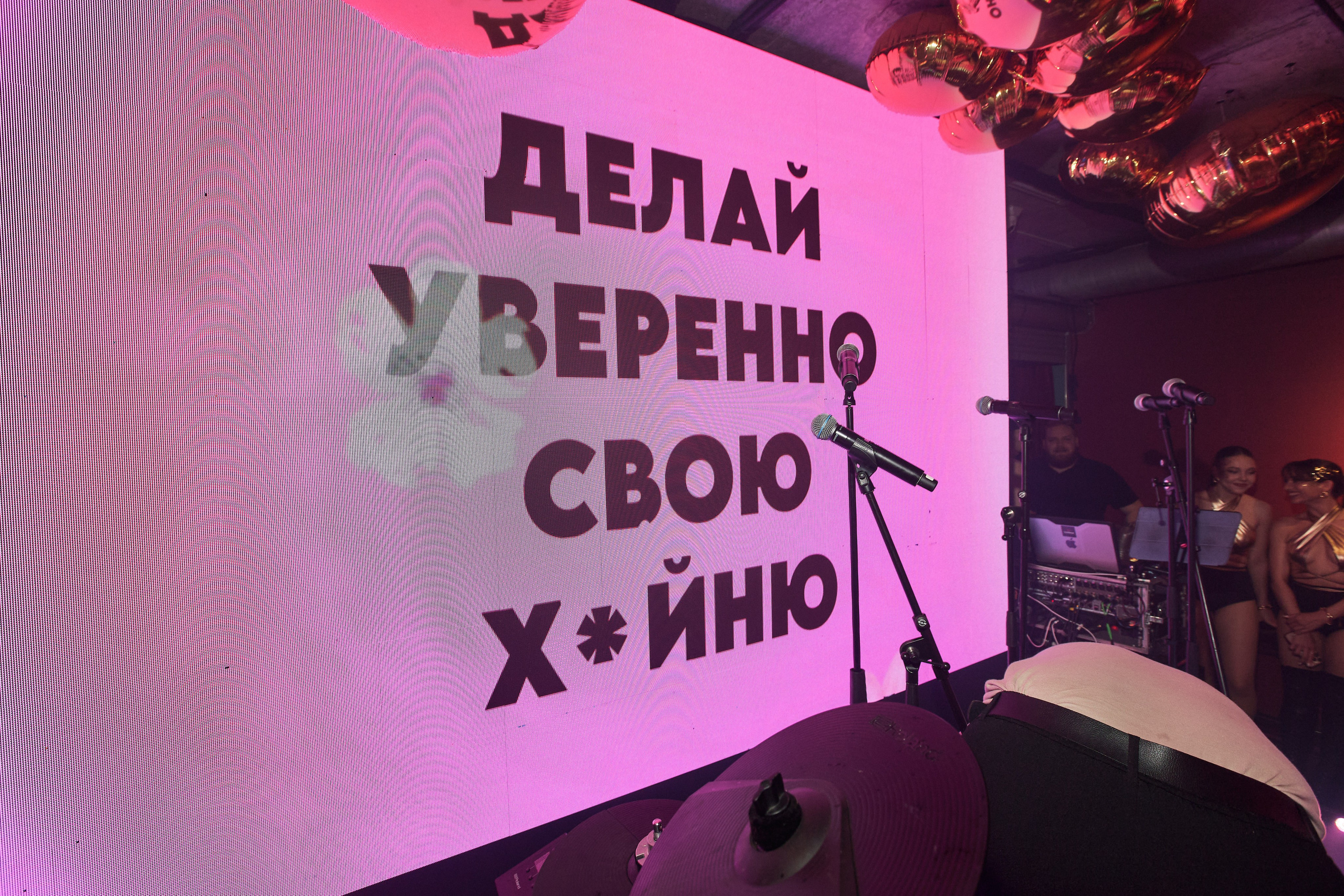 ВИНОТЕКА БАР х МАГАЗ — 5 ЛЕТ