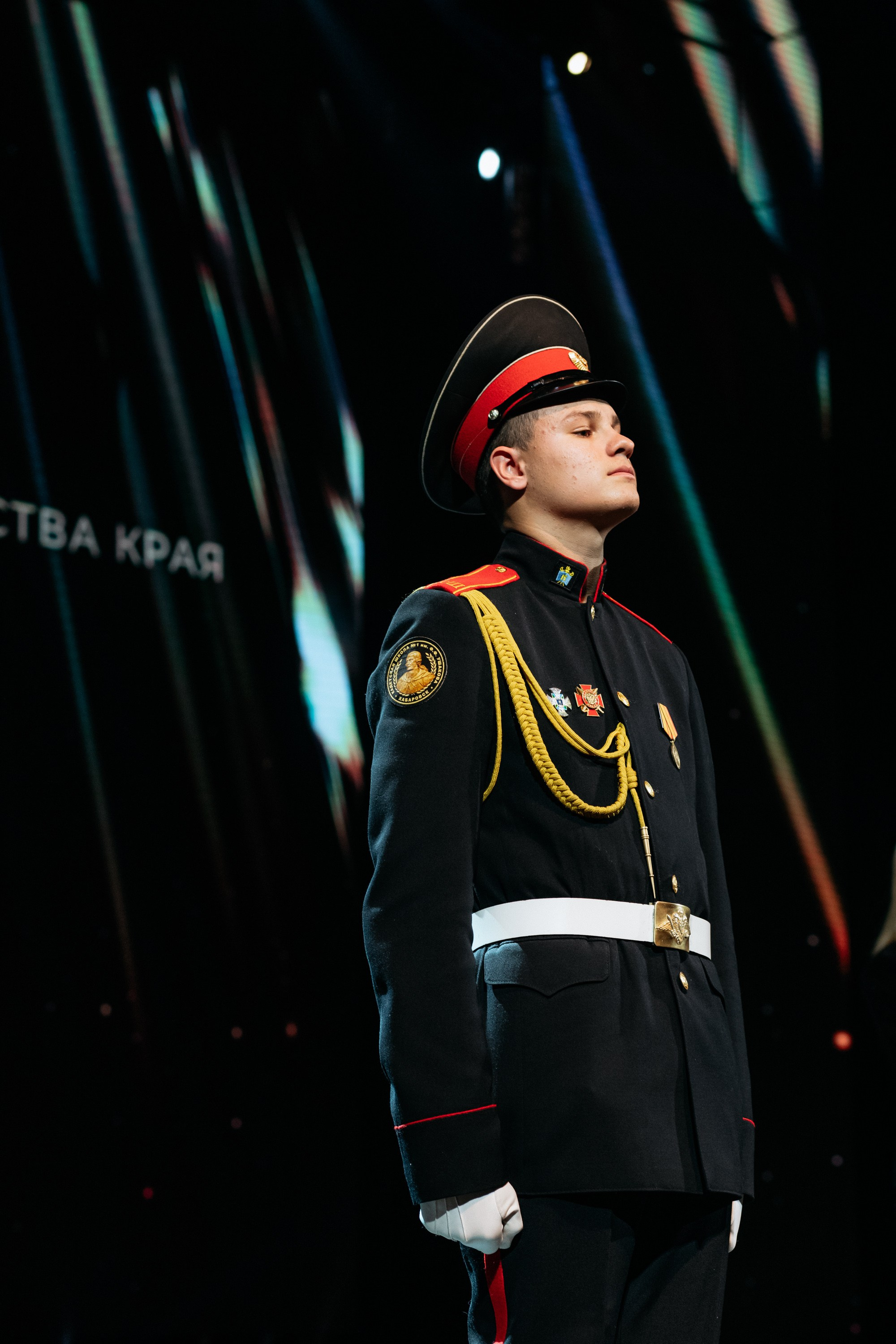 ПРЕМИЯ ГОДА В СФЕРЕ УСЛУГ ОБЩЕСТВЕННОГО ПИТАНИЯ. СВОИ. ФОТООТЧЕТЫ-СОБЫТИЯ-МЕСТА