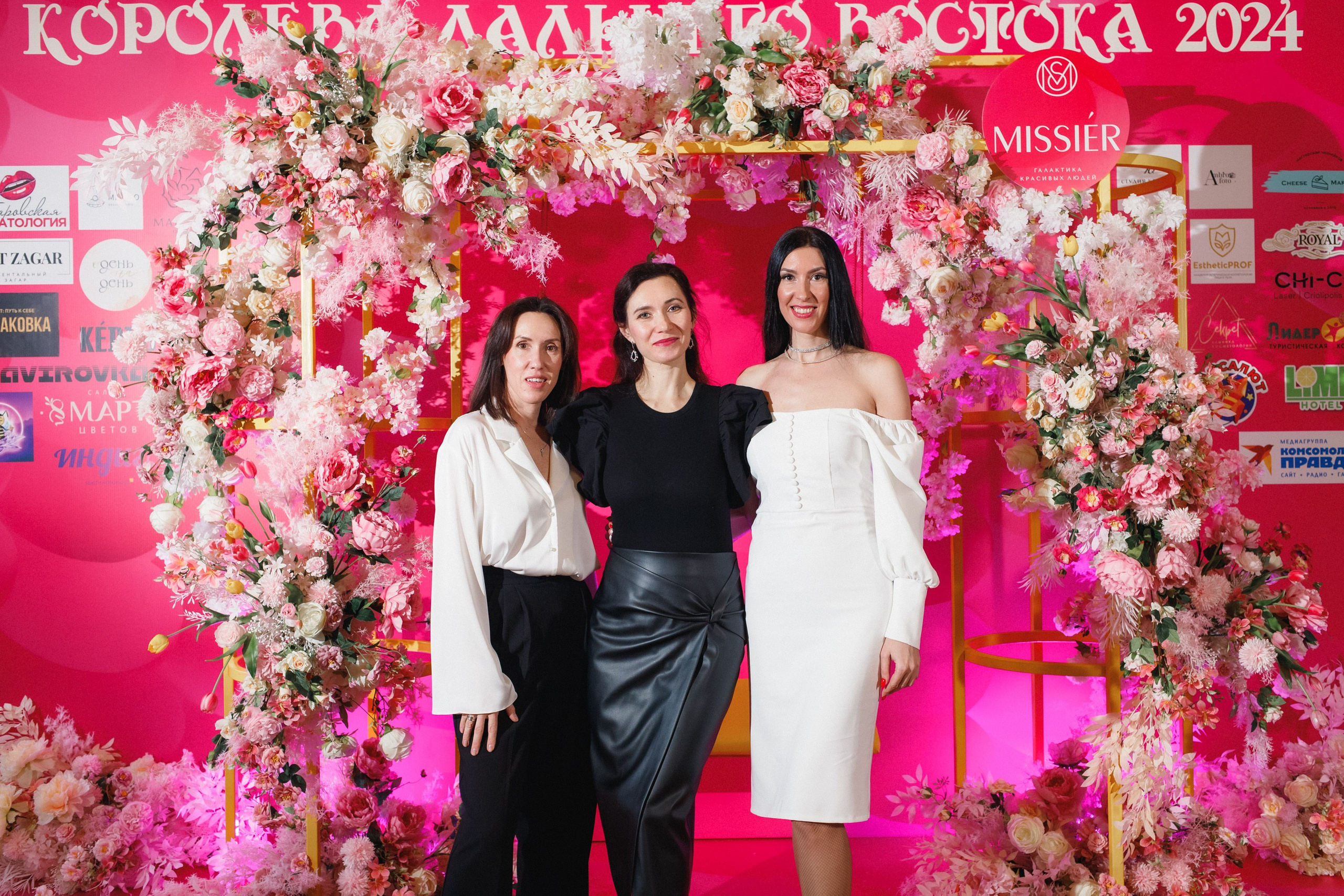 КОРОЛЕВА ДВ 2024 (ФИНАЛ. ЧАСТЬ II). СВОИ. ФОТООТЧЕТЫ-СОБЫТИЯ-МЕСТА