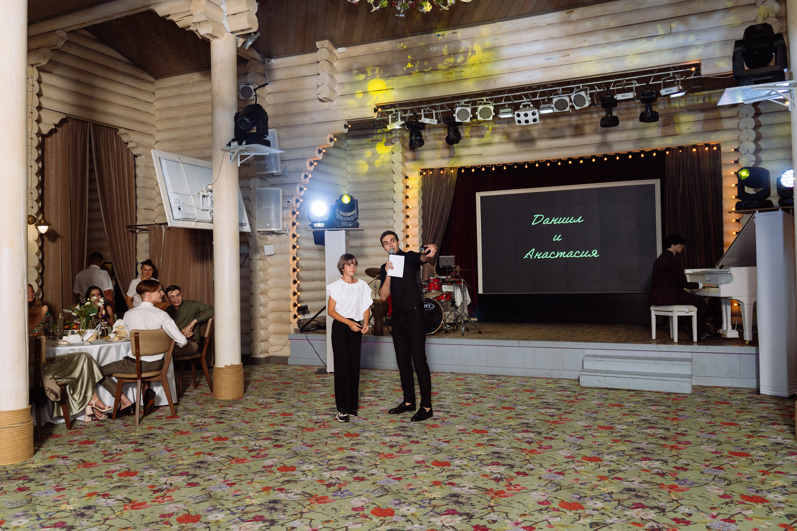 Свадьба Даниила и Анастасии