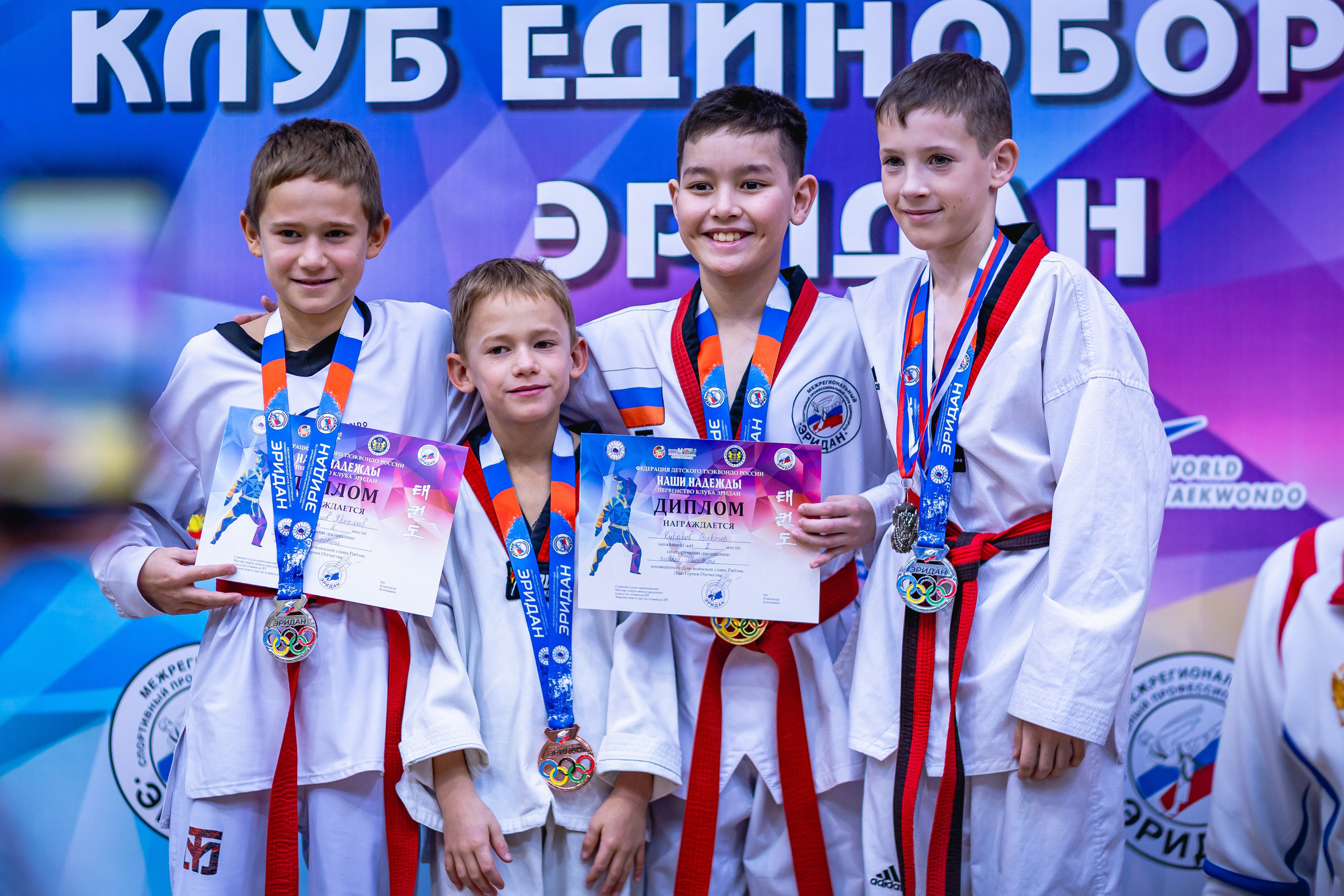 Первенство ВДЮФСОО «ФЕДЕРАЦИЯ ДЕТСКОГО ТХЭКВОНДО РОССИИ» и МОО СПКЕ «ЭРИДАН» по «СИЛОВОМУ МНОГОБОРЬЮ». Спортивный фотограф Максим Серегин