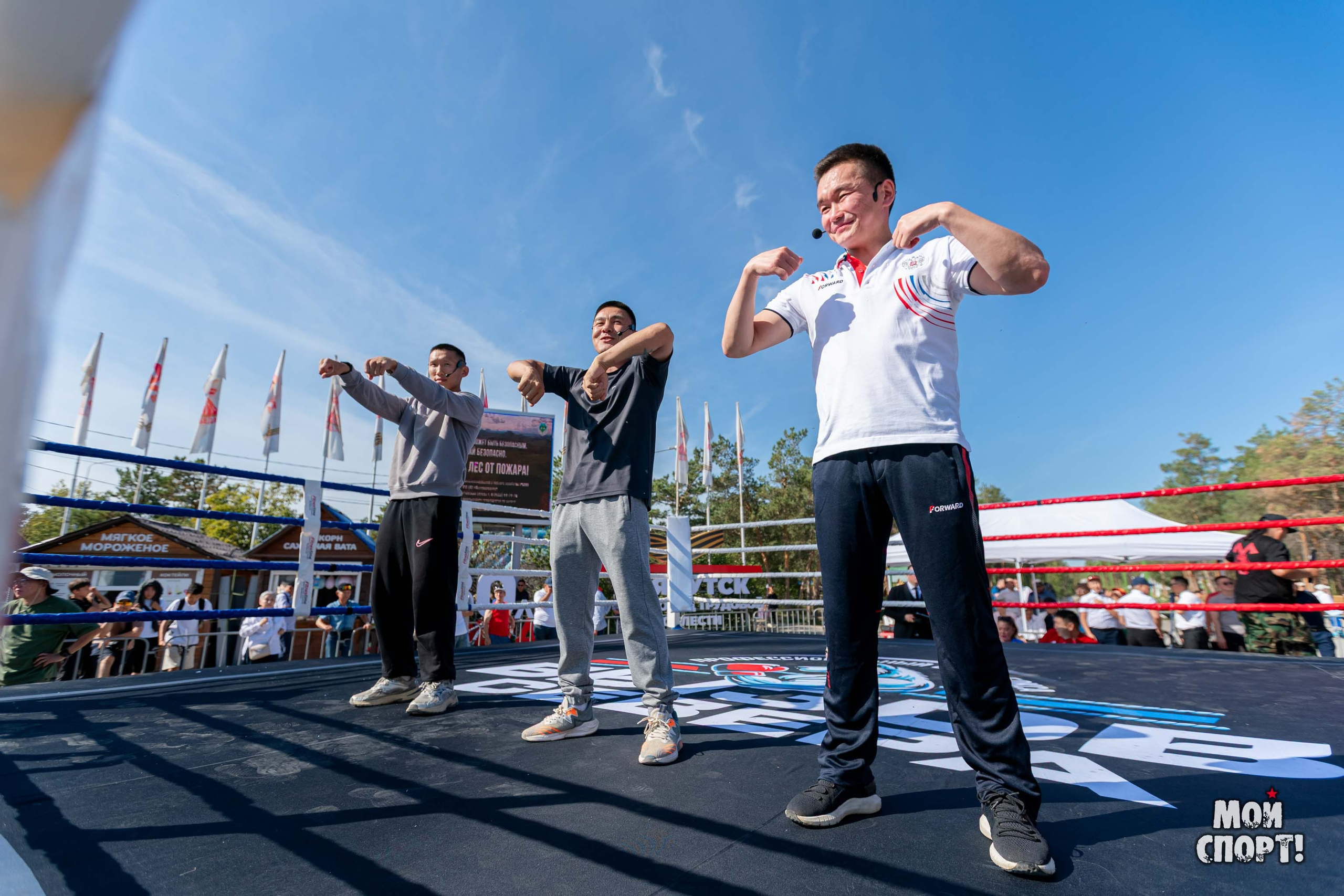 Международный день бокса. Студия «Мой Спорт!» — все о спорте в Якутии
