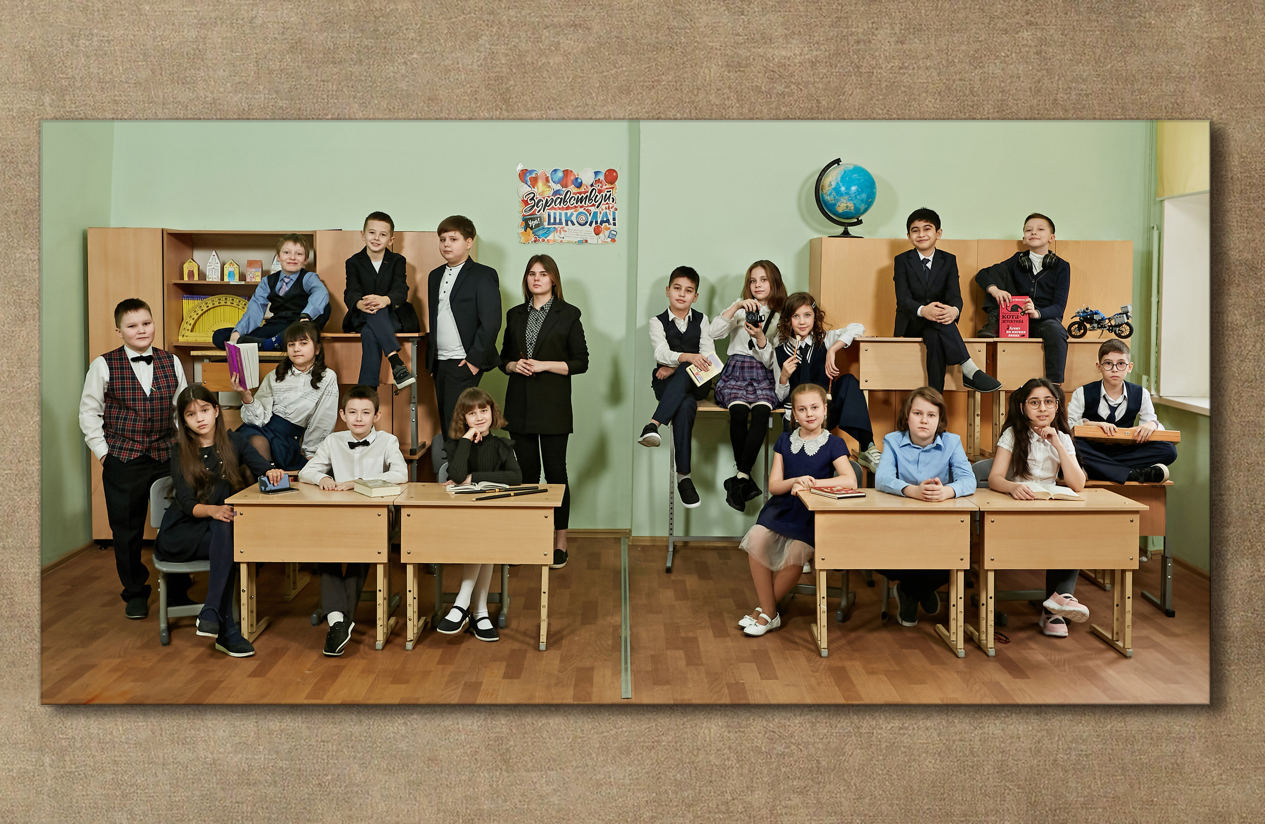 02. Самовыражение Альбом 1-4 классы