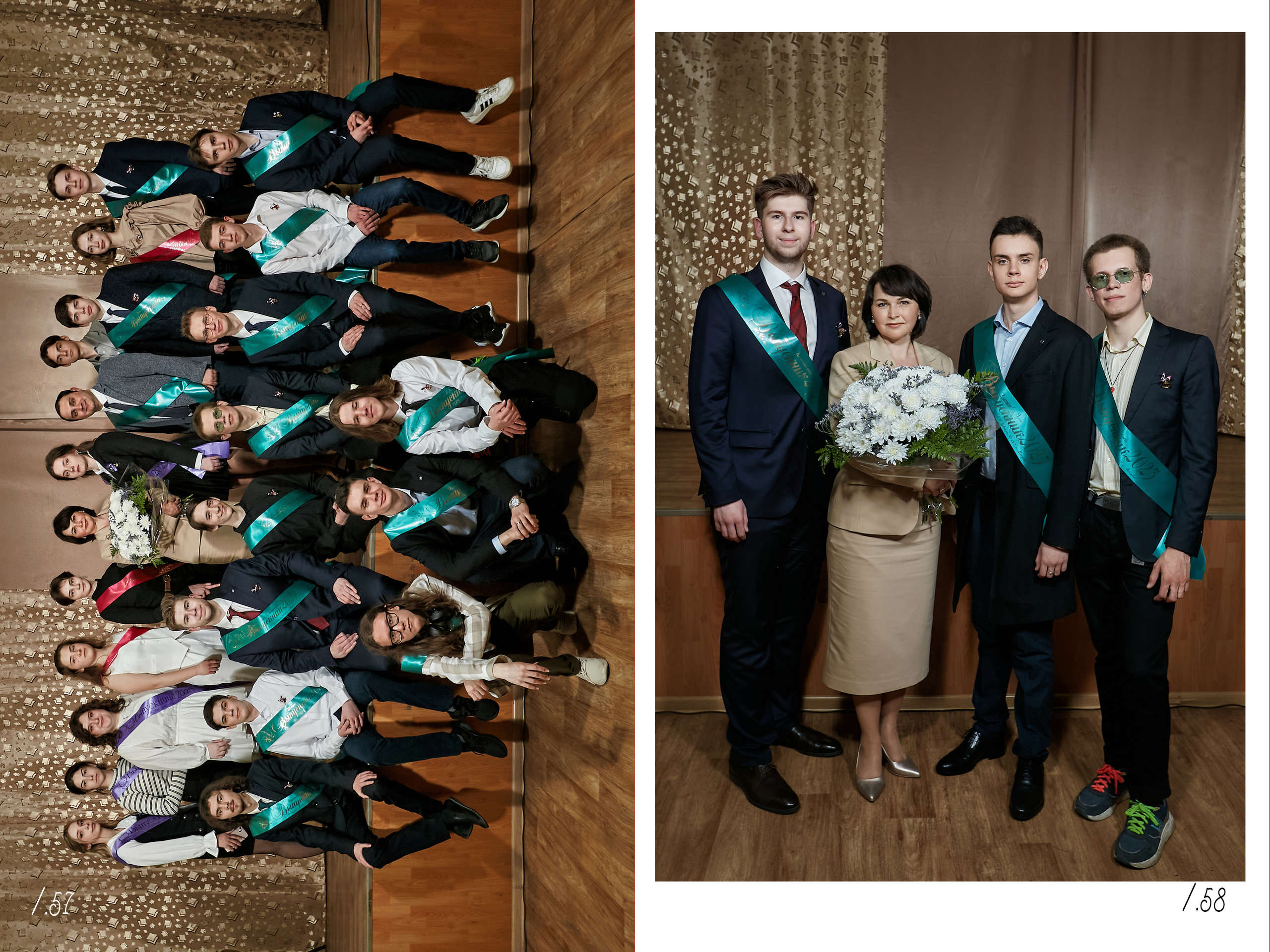 Выпускной альбом «Одиннадцатый» для старших классов — «Миллион Портретов»