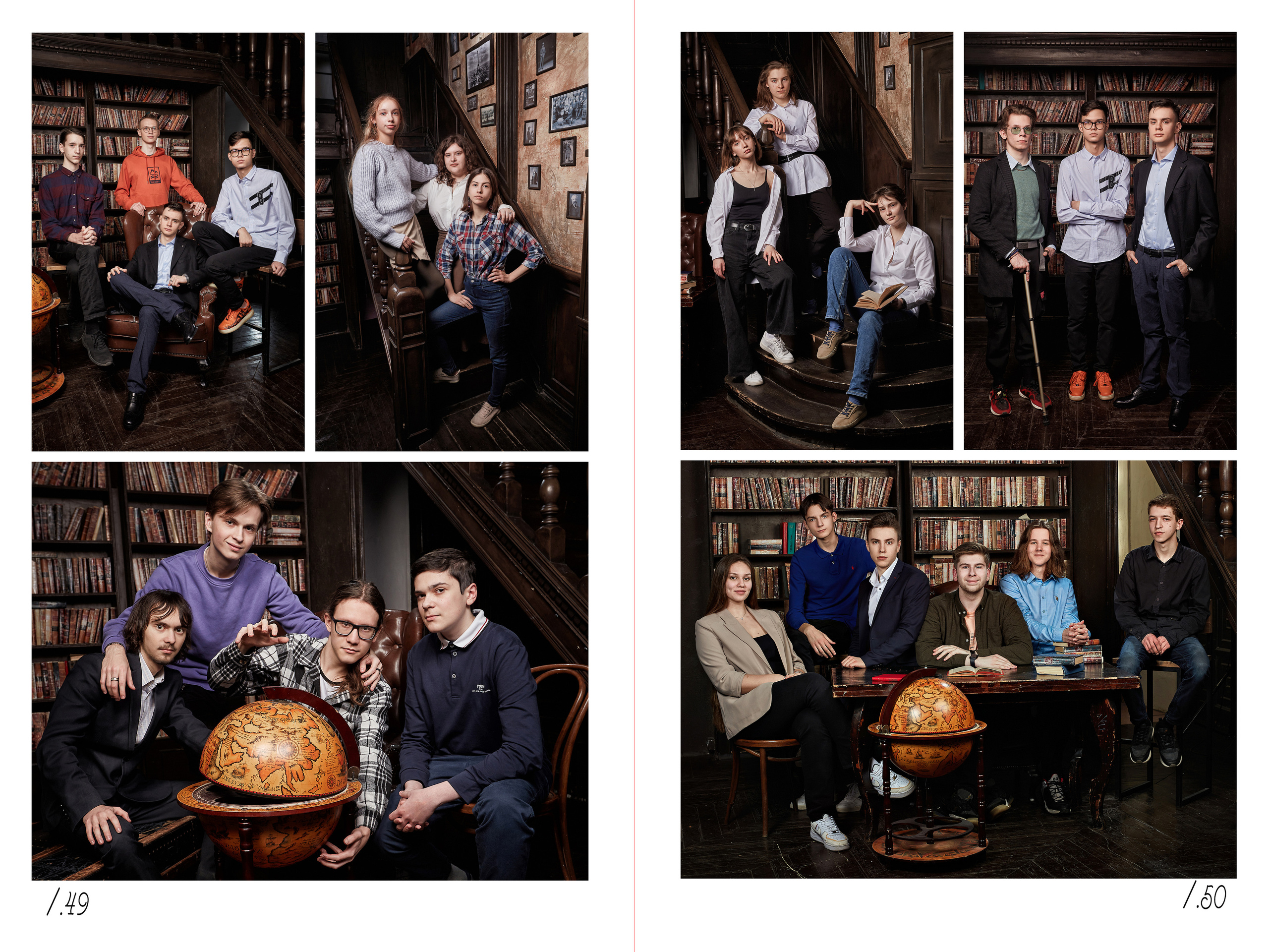 Выпускной альбом «Одиннадцатый» для старших классов — «Миллион Портретов»