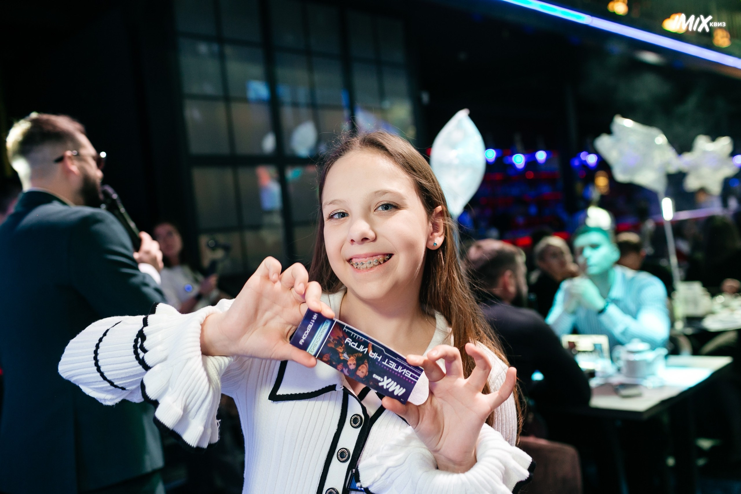 15.12 Imix. Новогодний. Команда специалистов в мире фотографии и видео. Детский фотограф, семейный фотограф