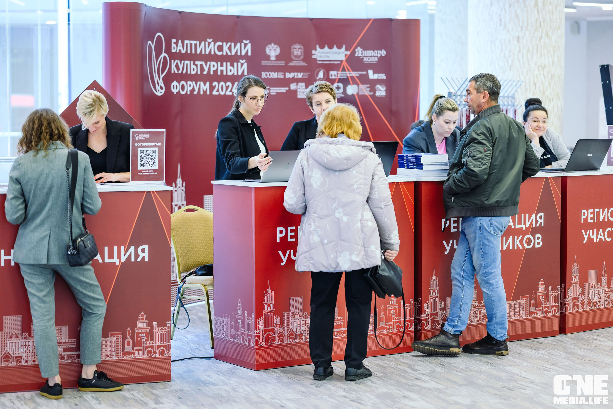 Балтийский Культурный Форум 2024. День 3. One Media Life: фоторепортажи, фотоотчеты с мероприятий и заведений