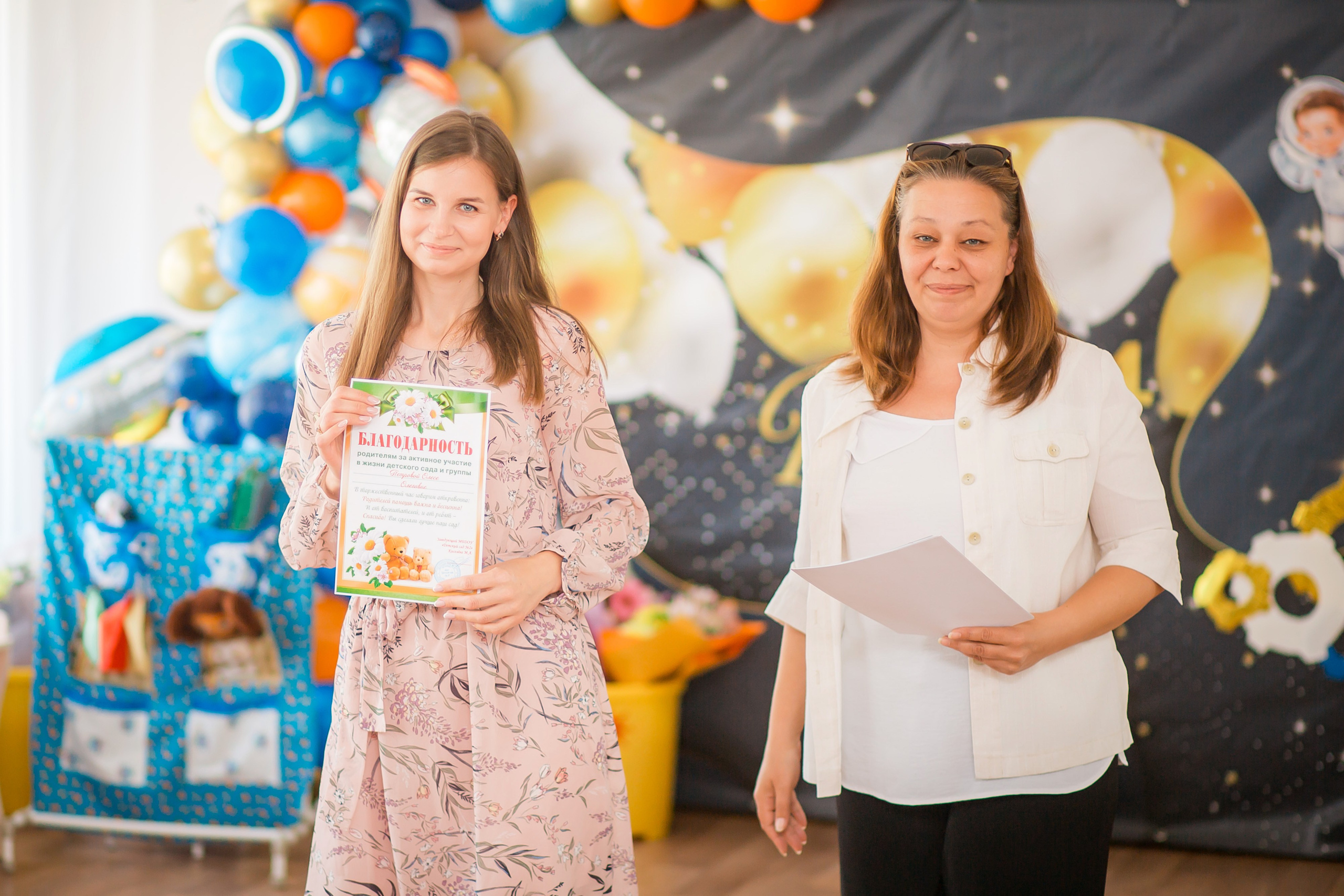 Для школ и детских садов. Фотографиня Мария Дикова