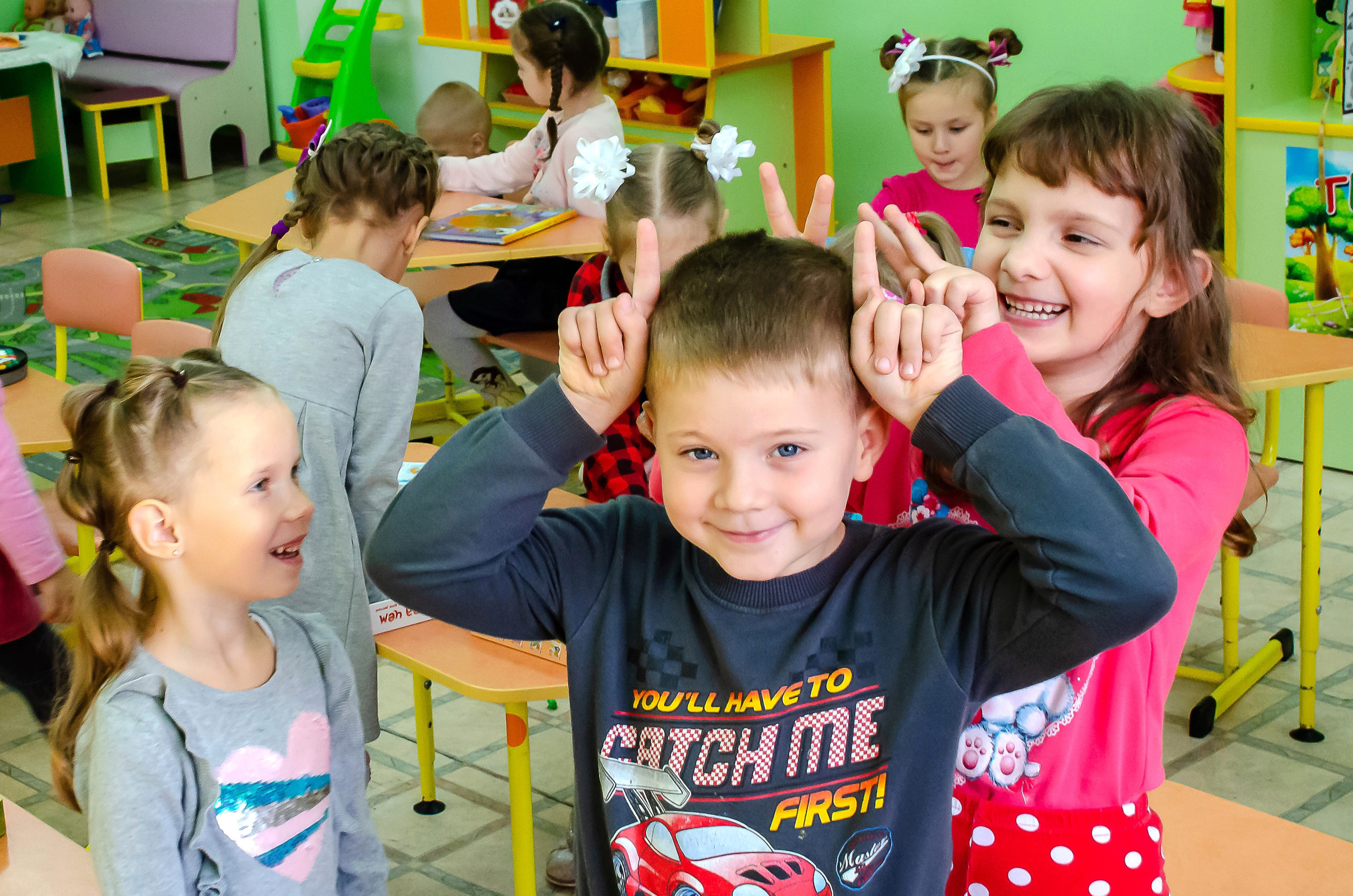 дети в группе