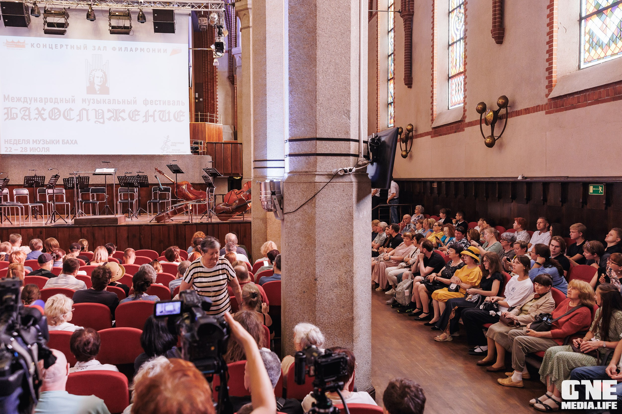 Фоторепортаж из Калининградской филармонии. One Media Life: фоторепортажи, фотоотчеты с мероприятий и заведений