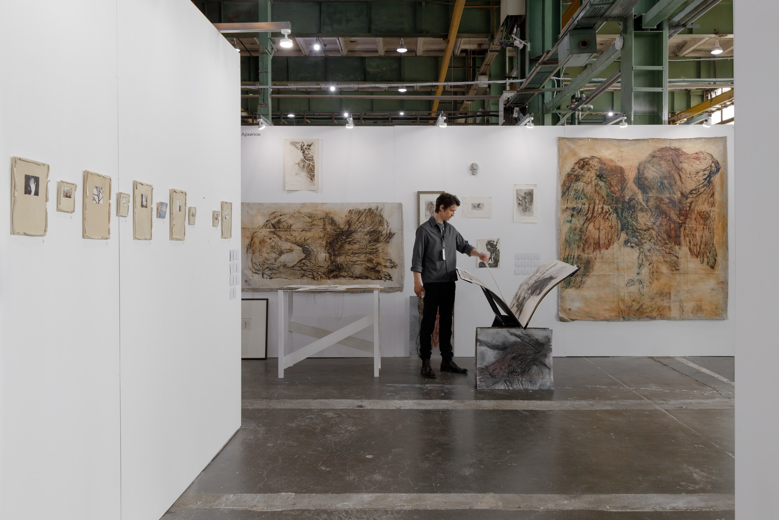 PORT ART FAIR 2026. Anna Zavediy