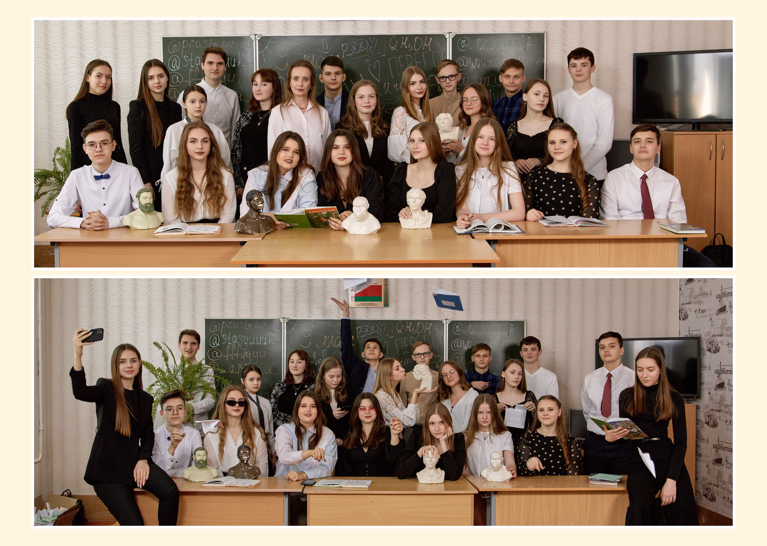 Выпускной альбом. Свадебный и семейный фотограф в Минске и Минской области