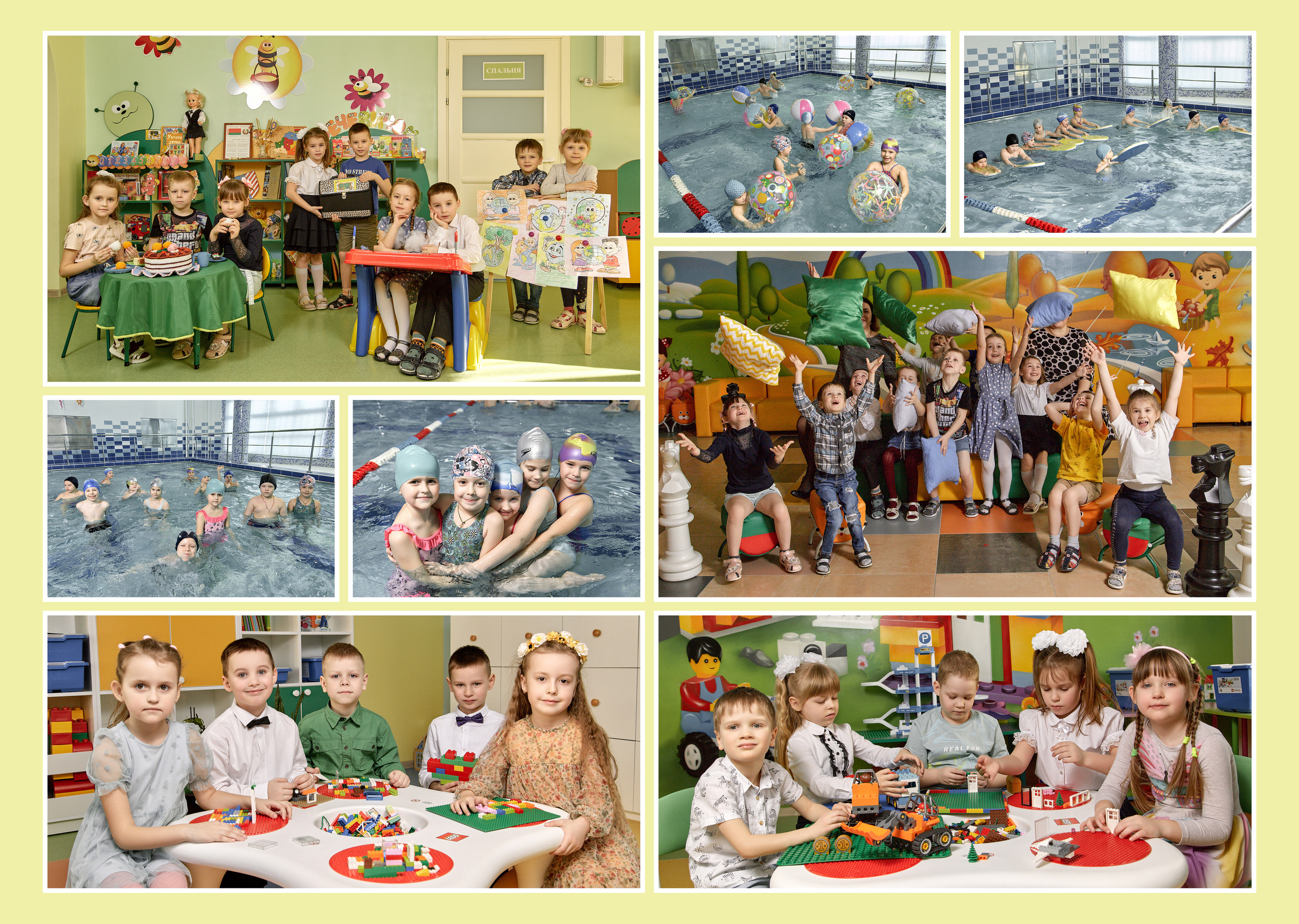 Выпускной альбом в детском саду. Свадебный и семейный фотограф в Минске и Минской области